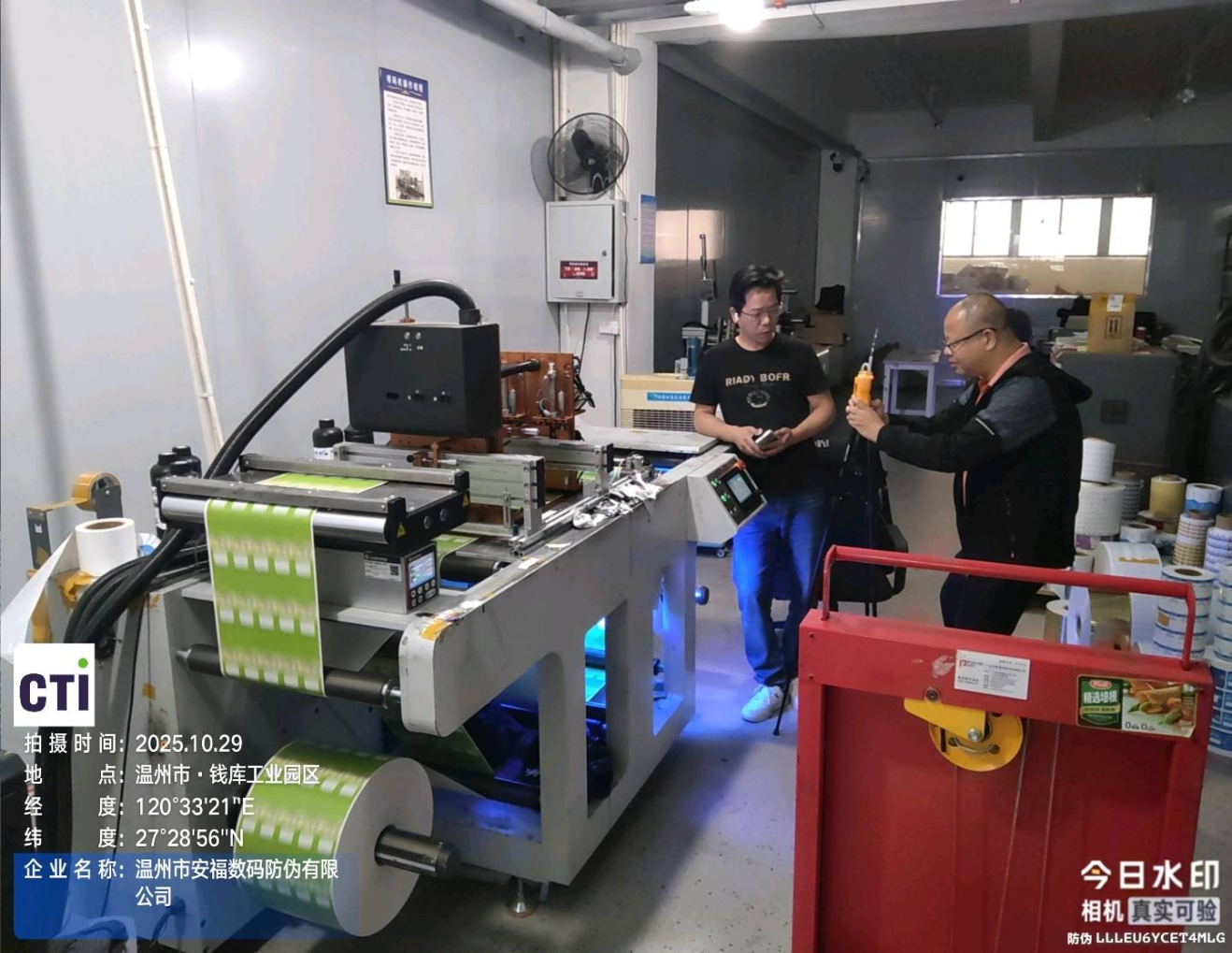 9888À˹ά¼Ó˹(¹É·Ý)ÓÐÏÞ¹«Ë¾-¹Ù·½ÍøÕ¾