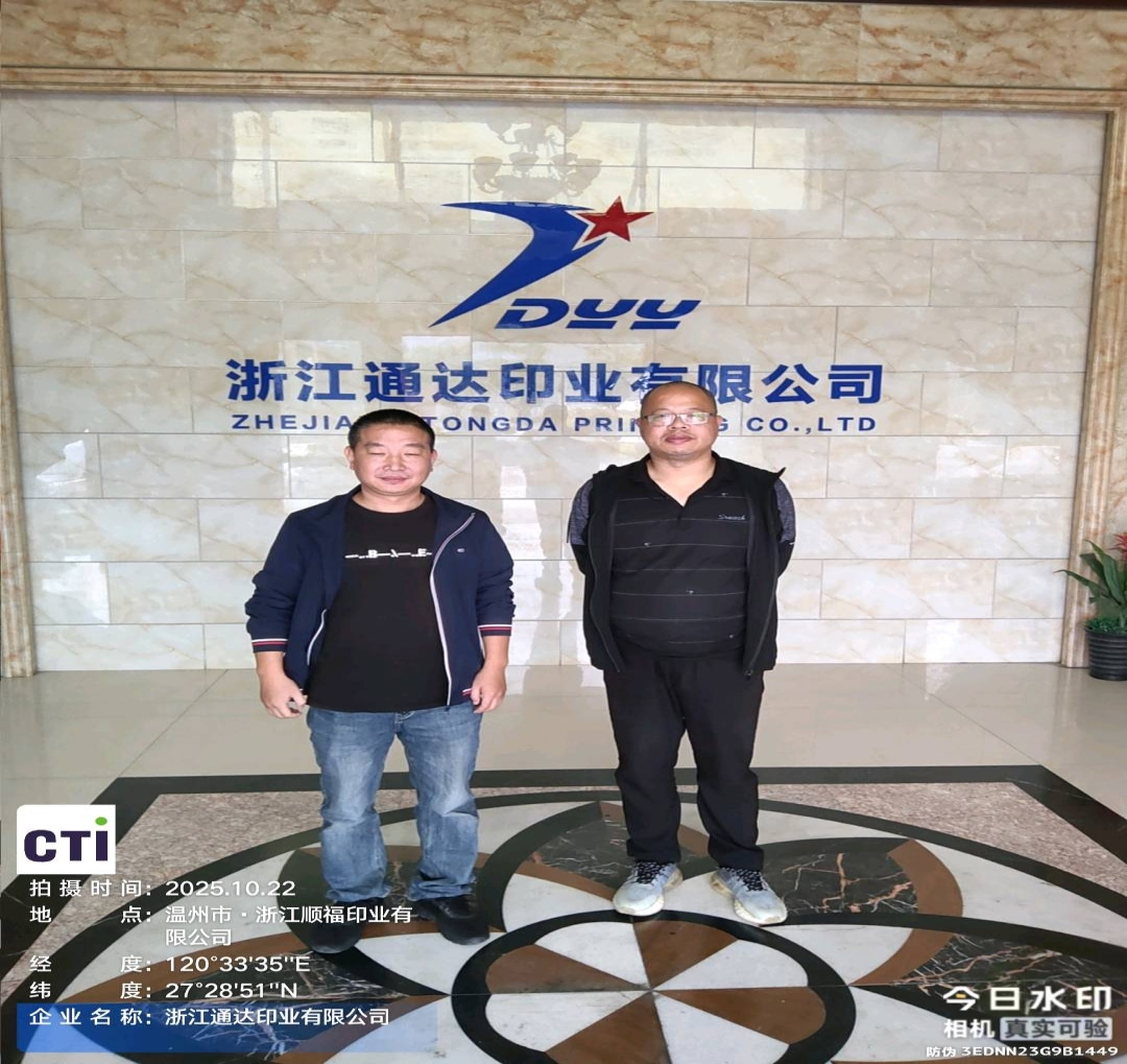 9888À˹ά¼Ó˹(¹É·Ý)ÓÐÏÞ¹«Ë¾-¹Ù·½ÍøÕ¾