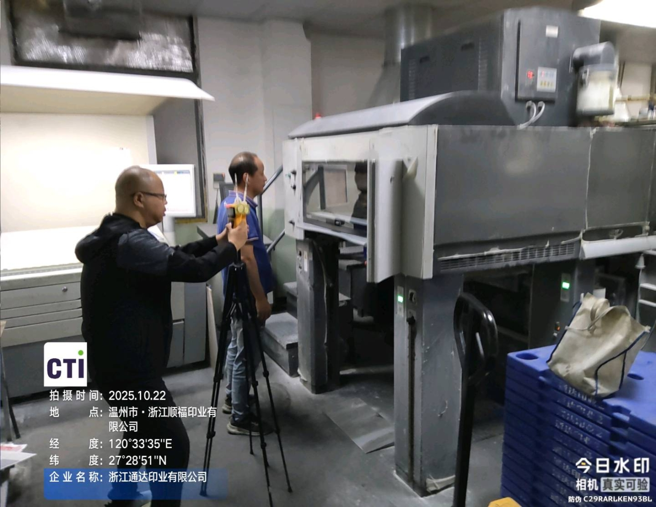 9888À˹ά¼Ó˹(¹É·Ý)ÓÐÏÞ¹«Ë¾-¹Ù·½ÍøÕ¾