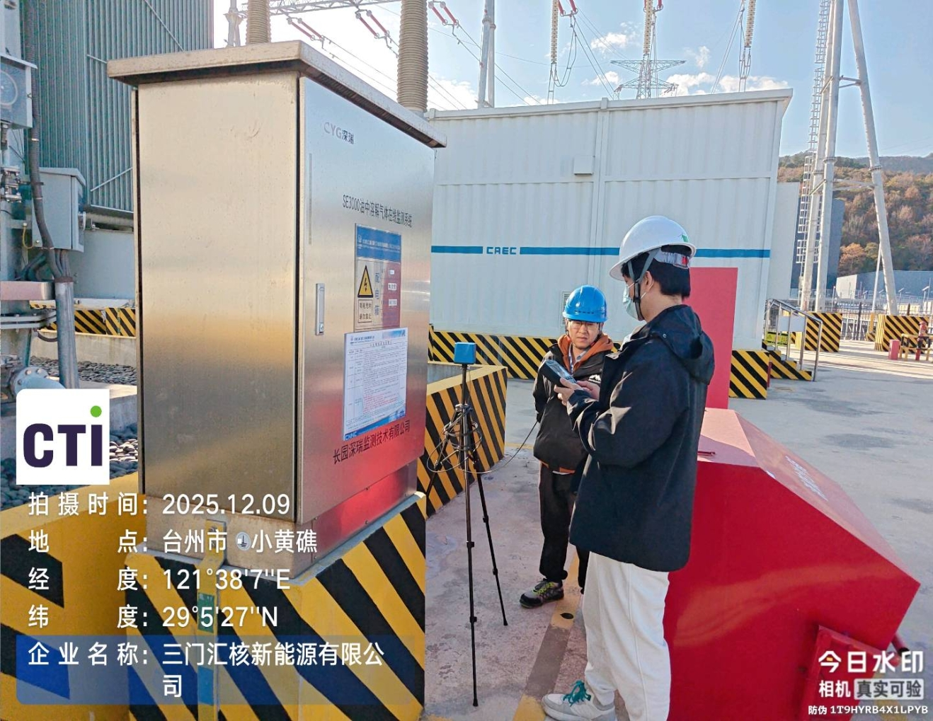 9888À˹ά¼Ó˹(¹É·Ý)ÓÐÏÞ¹«Ë¾-¹Ù·½ÍøÕ¾