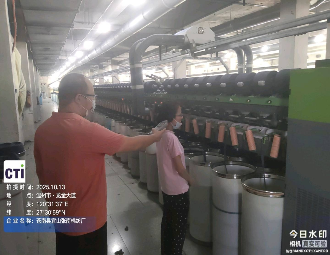 9888��˹ά��˹(�ɷ�)���޹�˾-�ٷ���վ