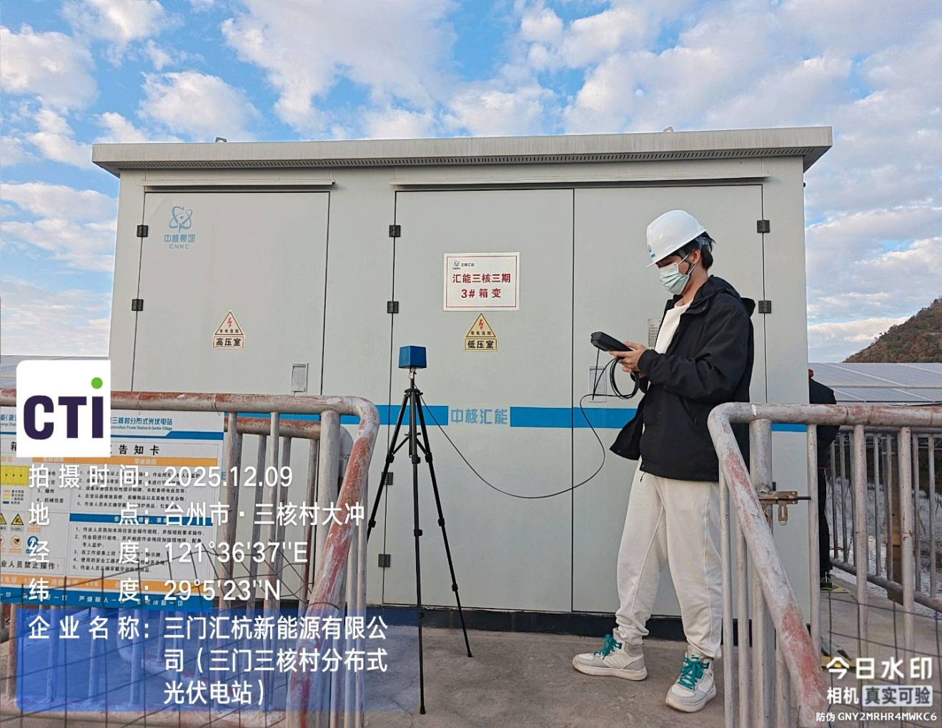 9888À˹ά¼Ó˹(¹É·Ý)ÓÐÏÞ¹«Ë¾-¹Ù·½ÍøÕ¾