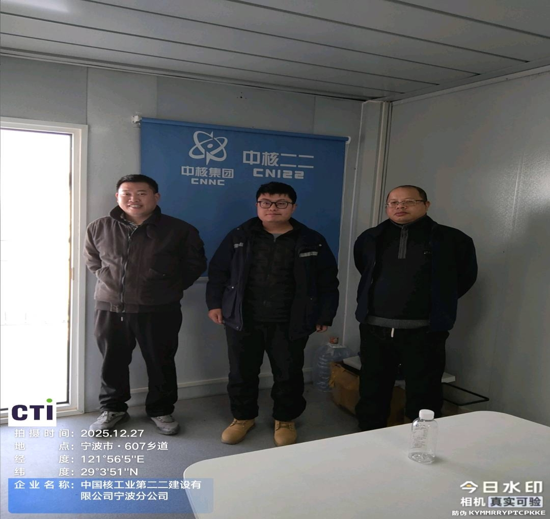 9888��˹ά��˹(�ɷ�)���޹�˾-�ٷ���վ