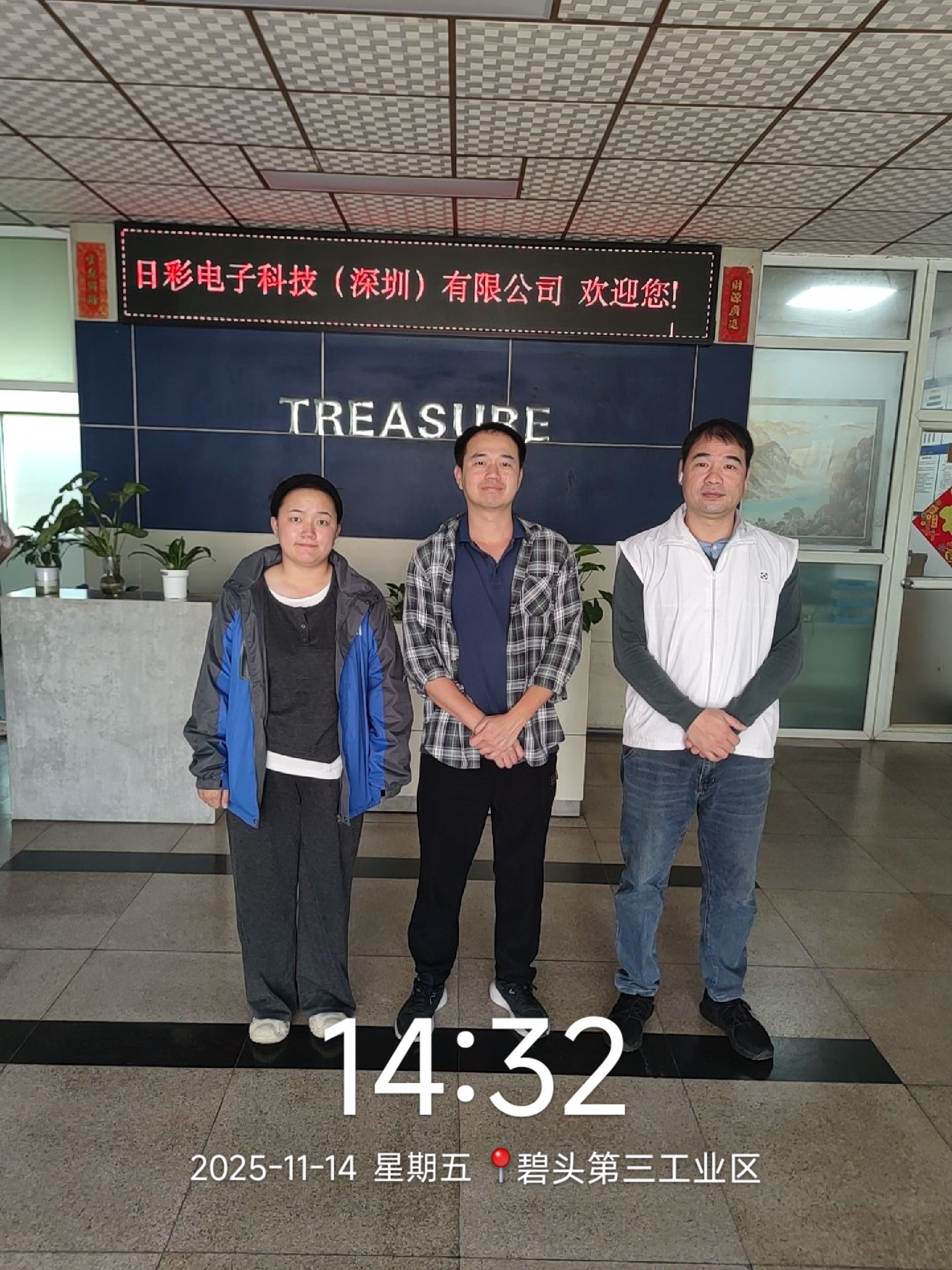 9888��˹ά��˹(�ɷ�)���޹�˾-�ٷ���վ