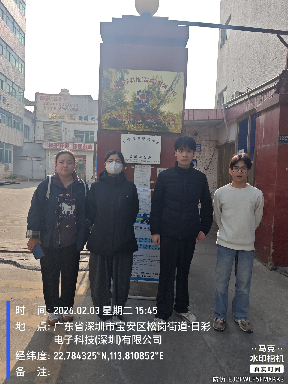 9888��˹ά��˹(�ɷ�)���޹�˾-�ٷ���վ