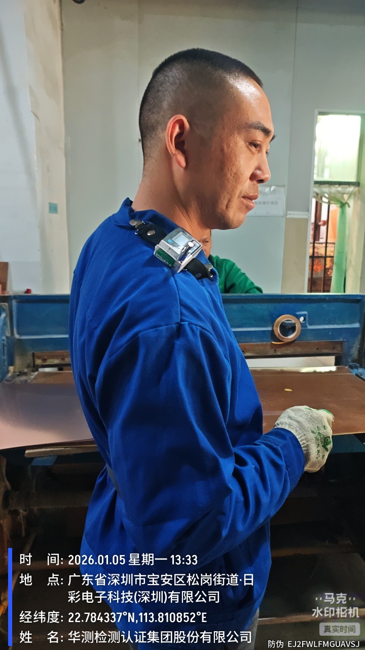 9888��˹ά��˹(�ɷ�)���޹�˾-�ٷ���վ