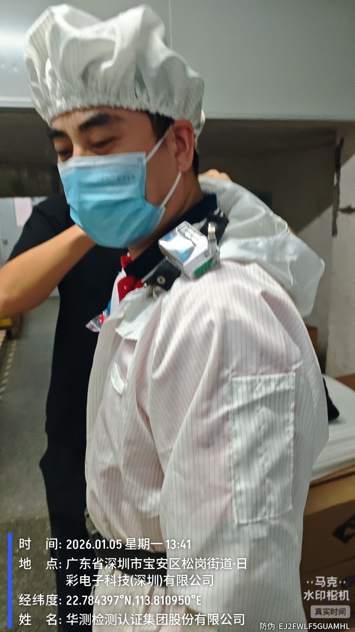 9888��˹ά��˹(�ɷ�)���޹�˾-�ٷ���վ