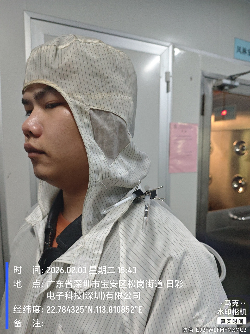 9888��˹ά��˹(�ɷ�)���޹�˾-�ٷ���վ