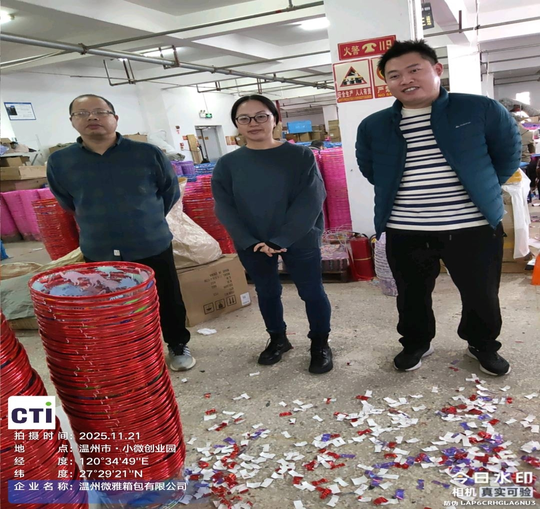 9888��˹ά��˹(�ɷ�)���޹�˾-�ٷ���վ