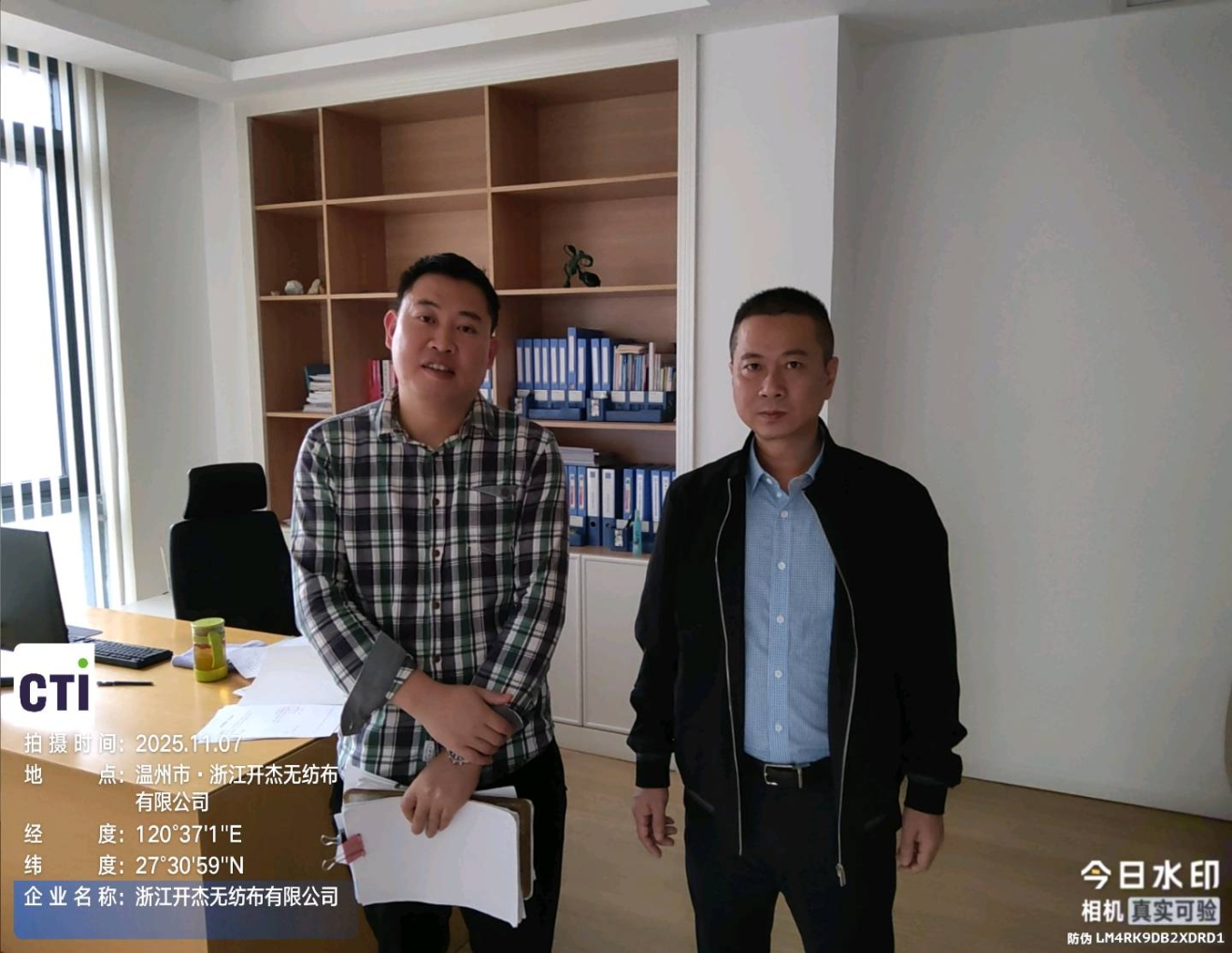 9888��˹ά��˹(�ɷ�)���޹�˾-�ٷ���վ