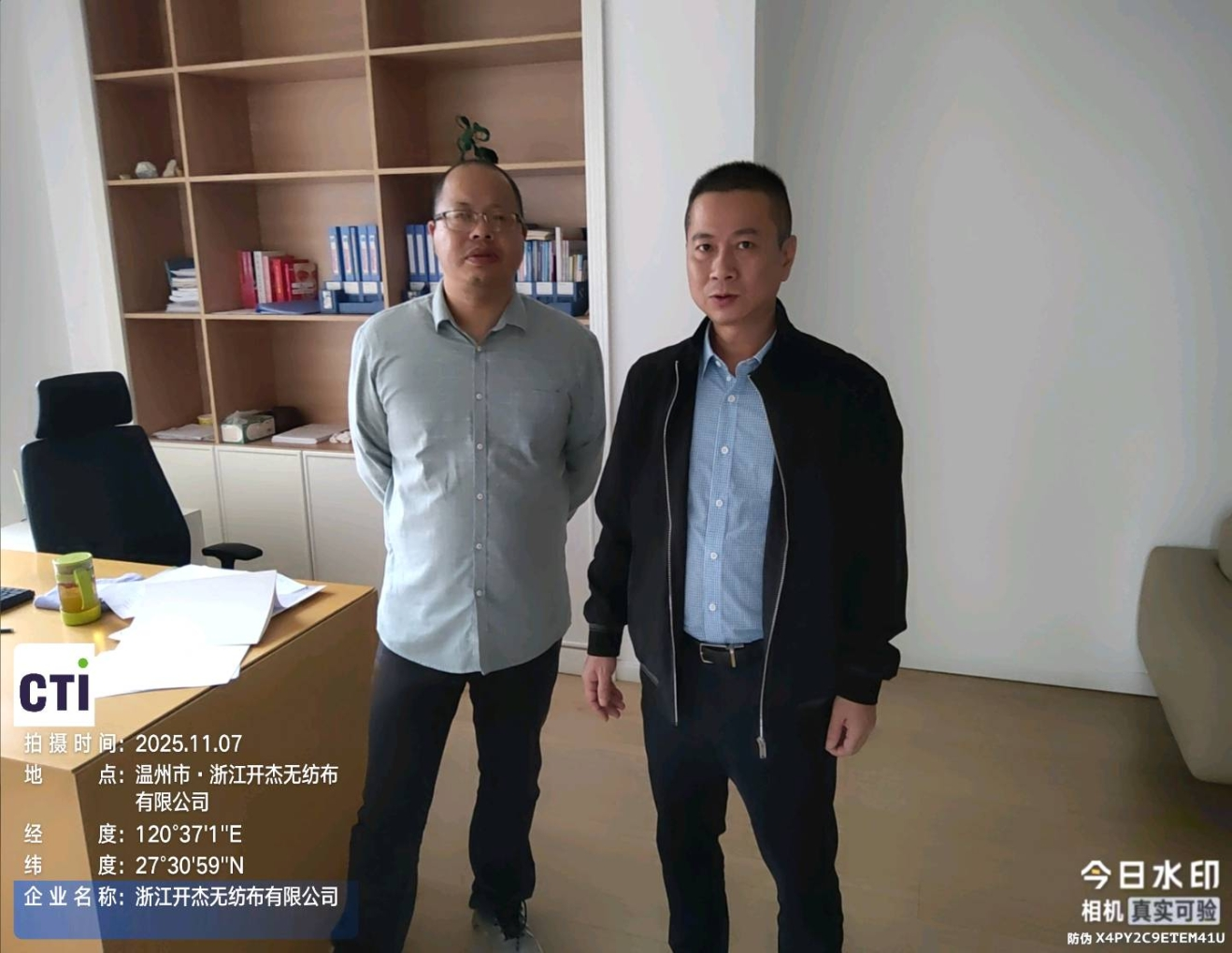 9888��˹ά��˹(�ɷ�)���޹�˾-�ٷ���վ