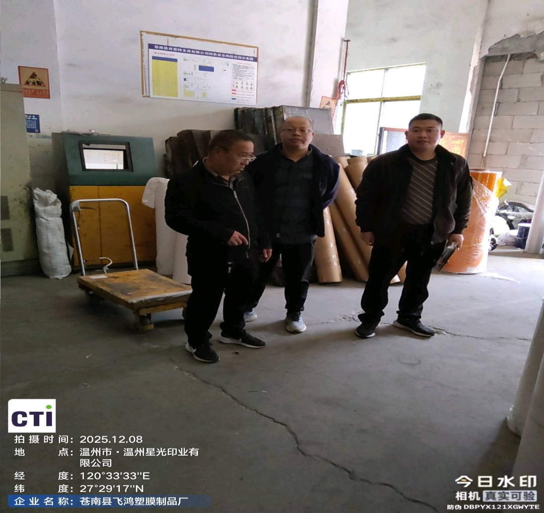 9888��˹ά��˹(�ɷ�)���޹�˾-�ٷ���վ