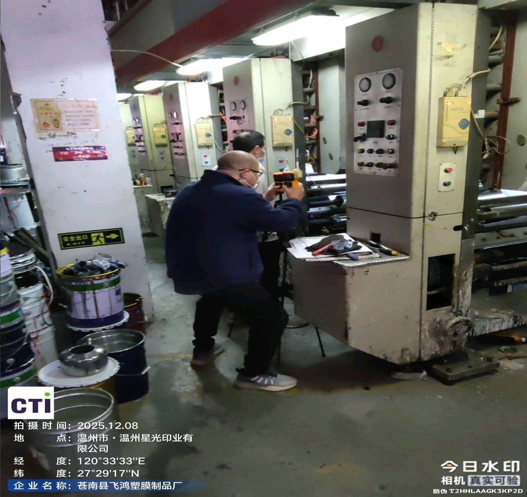 9888��˹ά��˹(�ɷ�)���޹�˾-�ٷ���վ