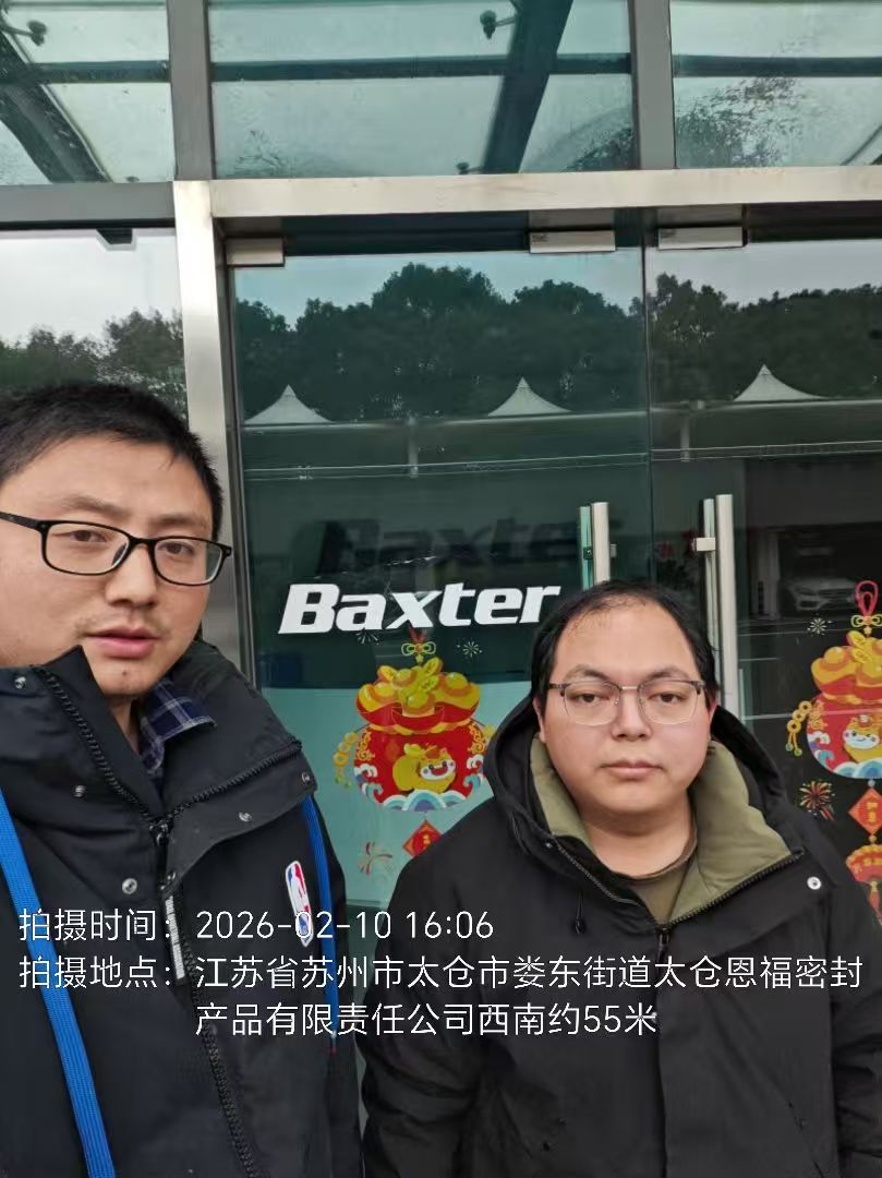 9888��˹ά��˹(�ɷ�)���޹�˾-�ٷ���վ