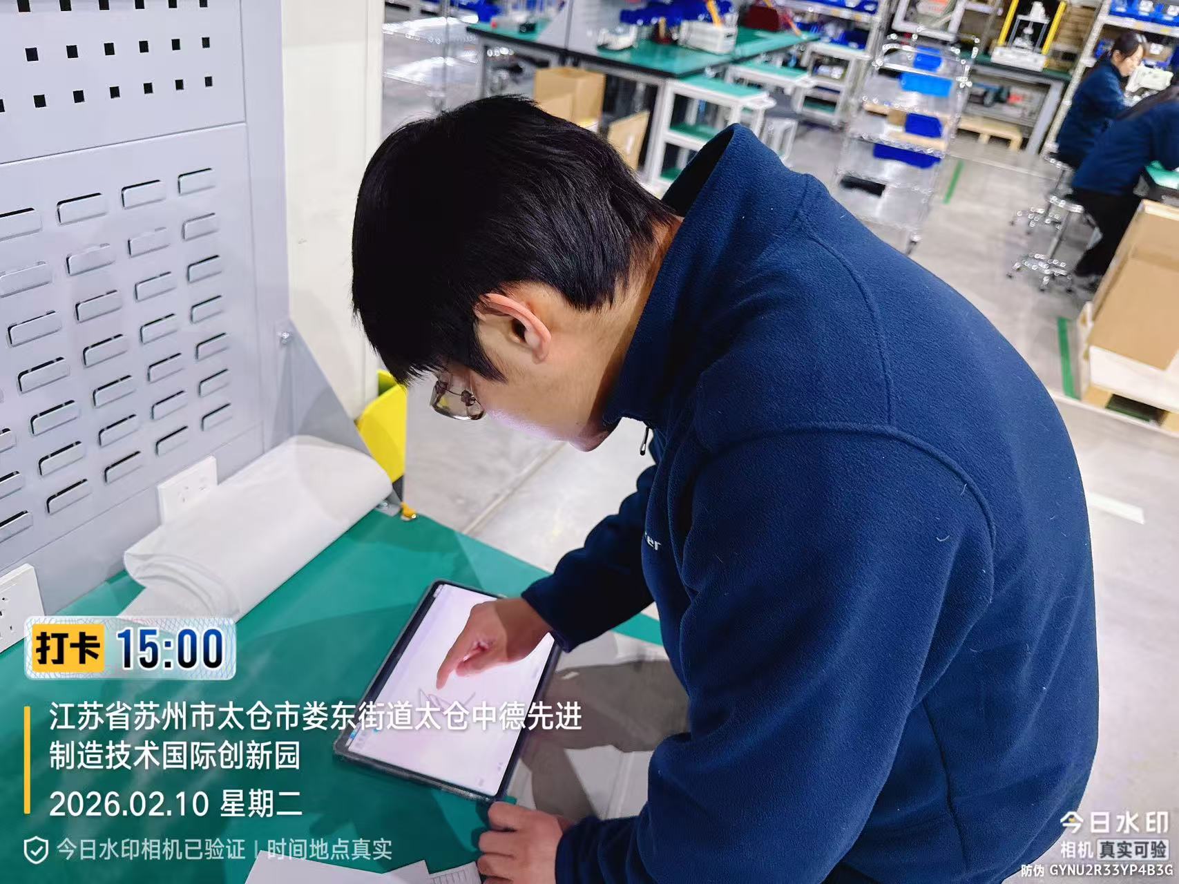 9888��˹ά��˹(�ɷ�)���޹�˾-�ٷ���վ