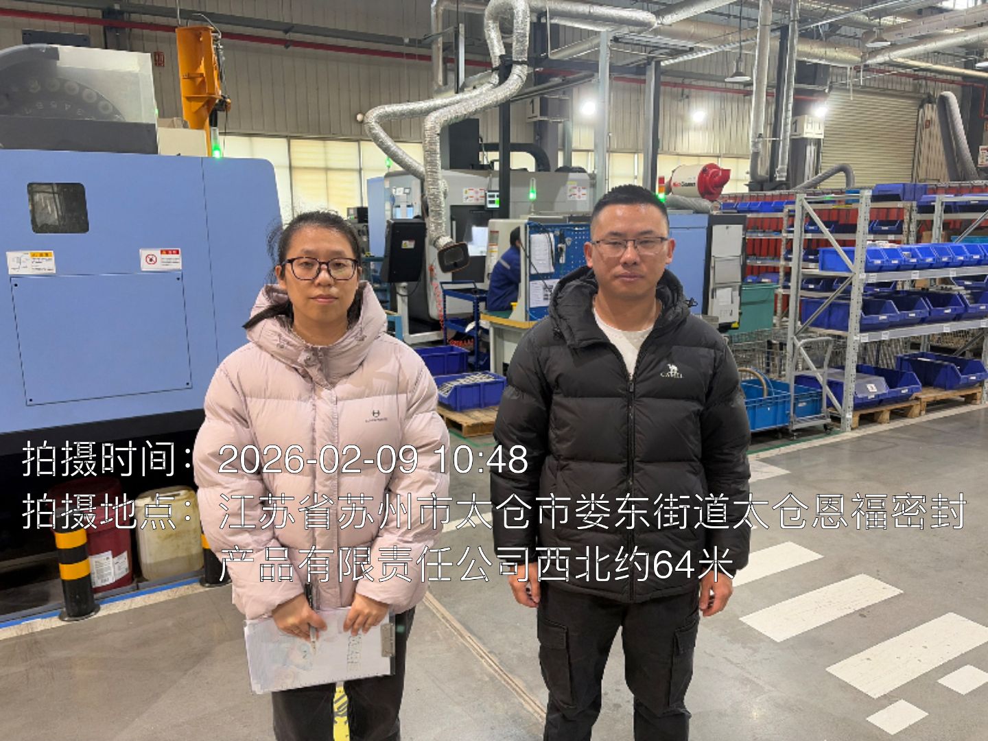 9888��˹ά��˹(�ɷ�)���޹�˾-�ٷ���վ