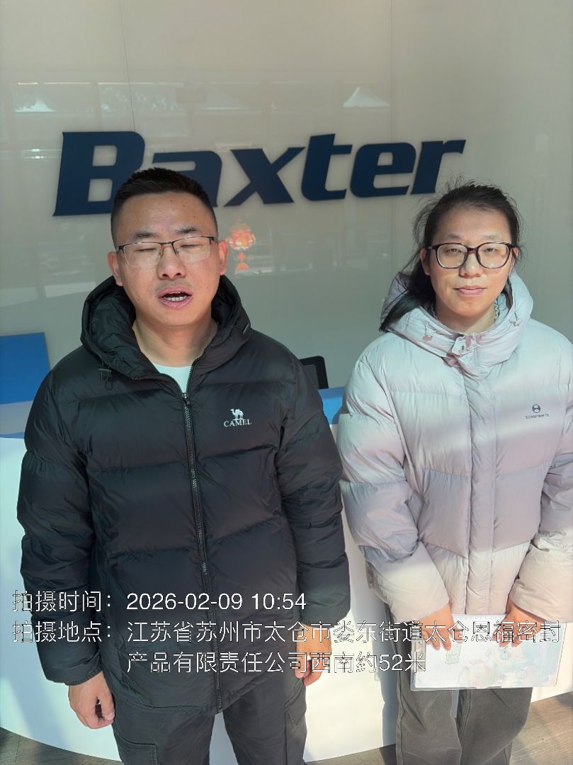 9888��˹ά��˹(�ɷ�)���޹�˾-�ٷ���վ