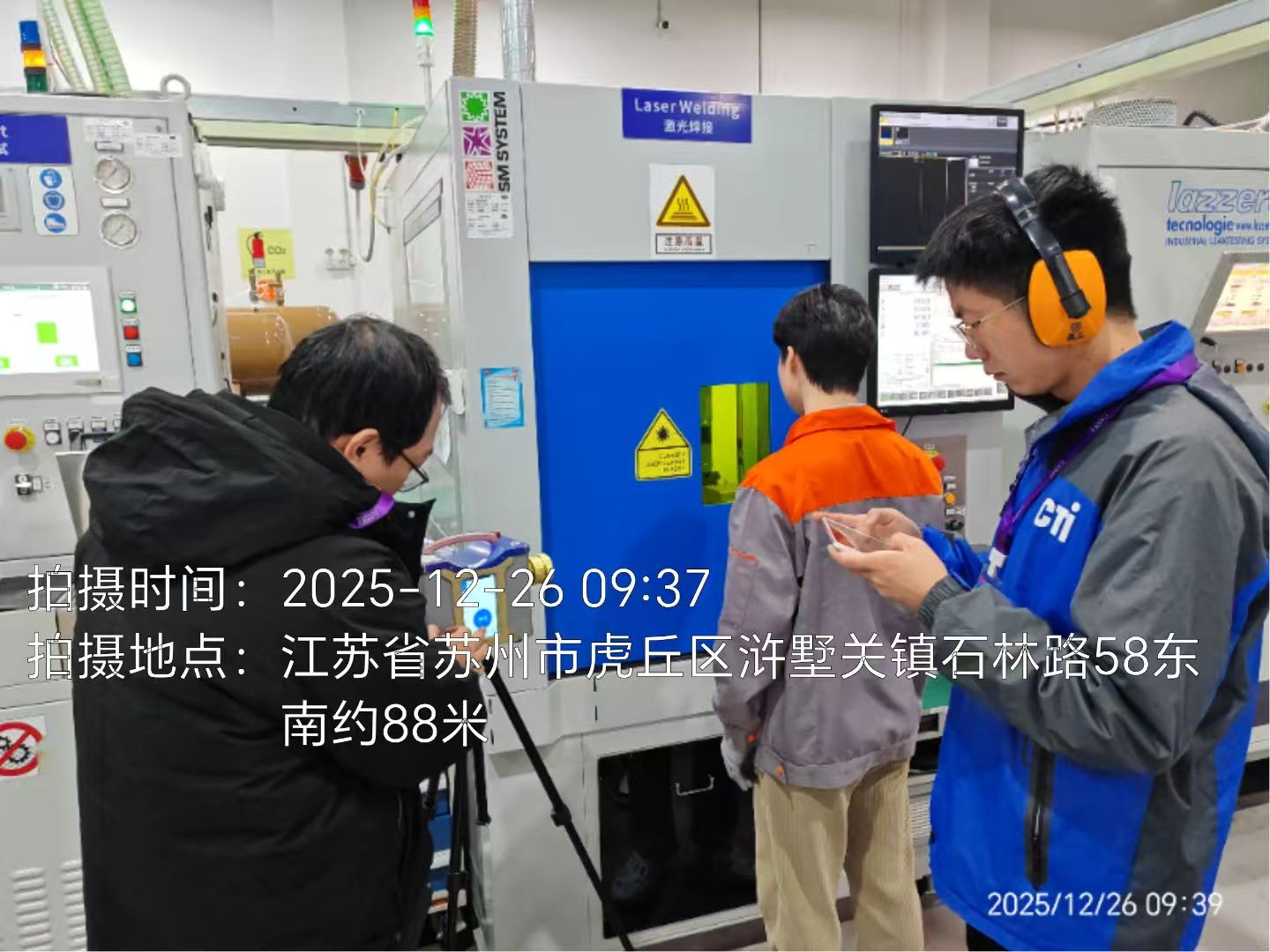 9888À˹ά¼Ó˹(¹É·Ý)ÓÐÏÞ¹«Ë¾-¹Ù·½ÍøÕ¾