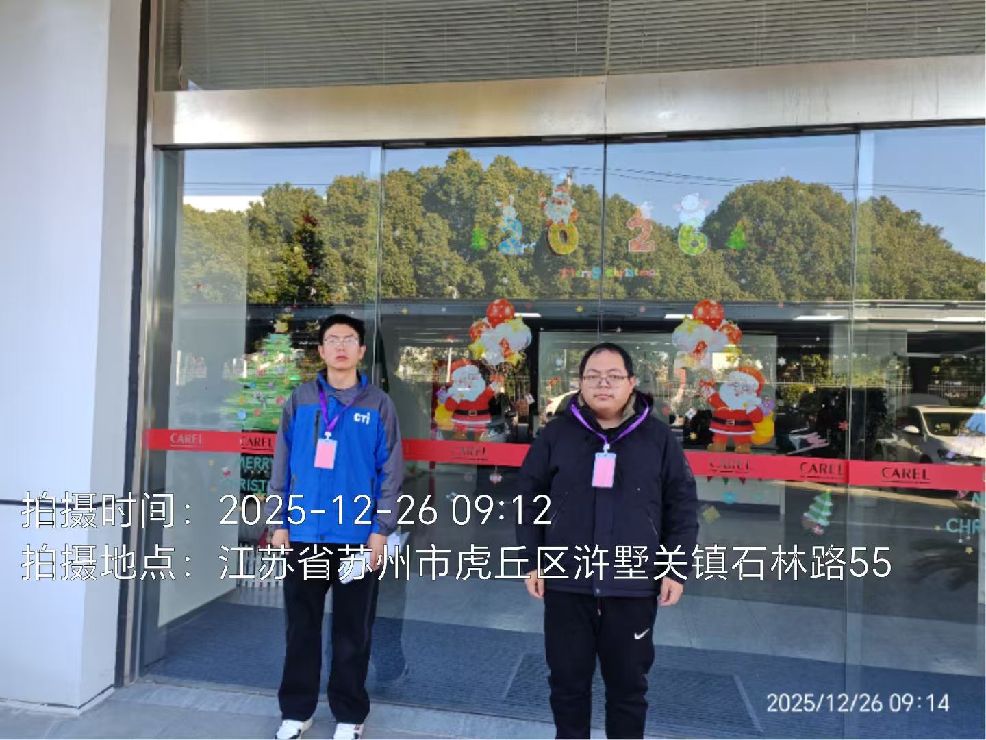 9888À˹ά¼Ó˹(¹É·Ý)ÓÐÏÞ¹«Ë¾-¹Ù·½ÍøÕ¾