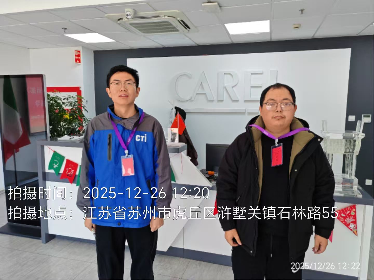 9888À˹ά¼Ó˹(¹É·Ý)ÓÐÏÞ¹«Ë¾-¹Ù·½ÍøÕ¾