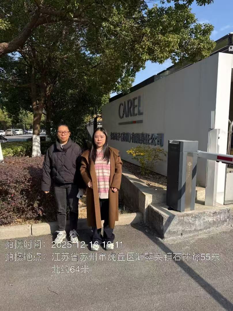 9888À˹ά¼Ó˹(¹É·Ý)ÓÐÏÞ¹«Ë¾-¹Ù·½ÍøÕ¾