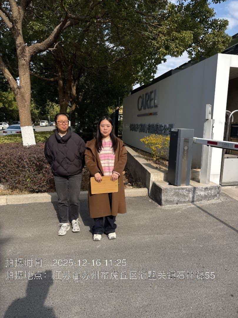 9888À˹ά¼Ó˹(¹É·Ý)ÓÐÏÞ¹«Ë¾-¹Ù·½ÍøÕ¾