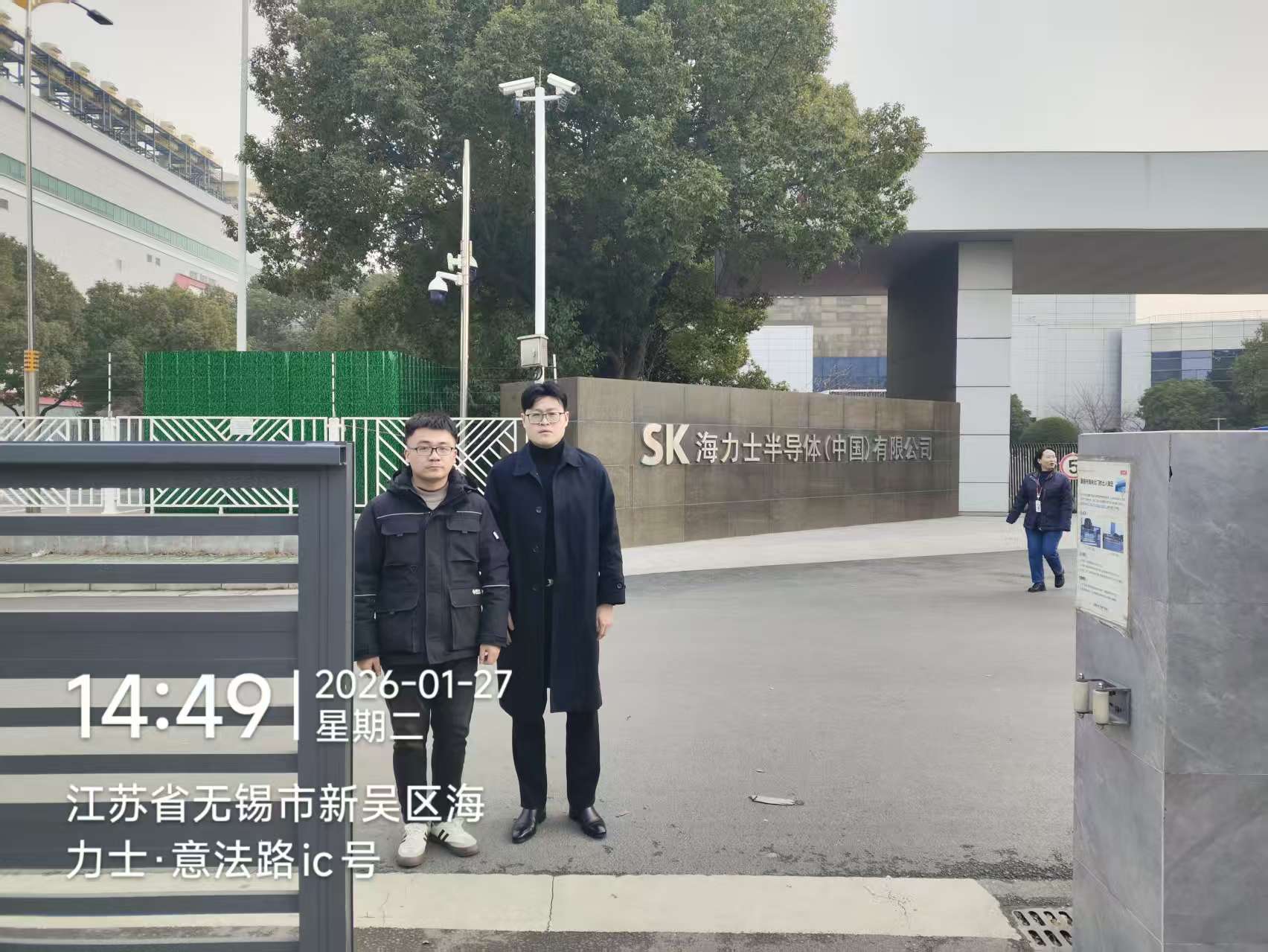 9888��˹ά��˹(�ɷ�)���޹�˾-�ٷ���վ