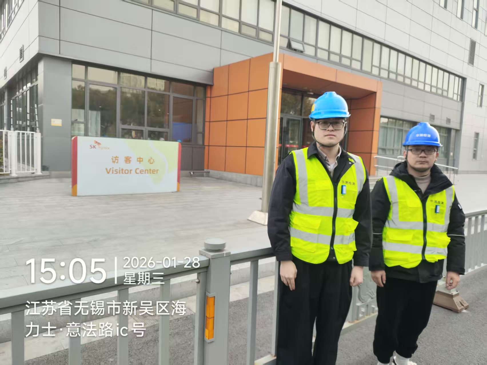 9888��˹ά��˹(�ɷ�)���޹�˾-�ٷ���վ