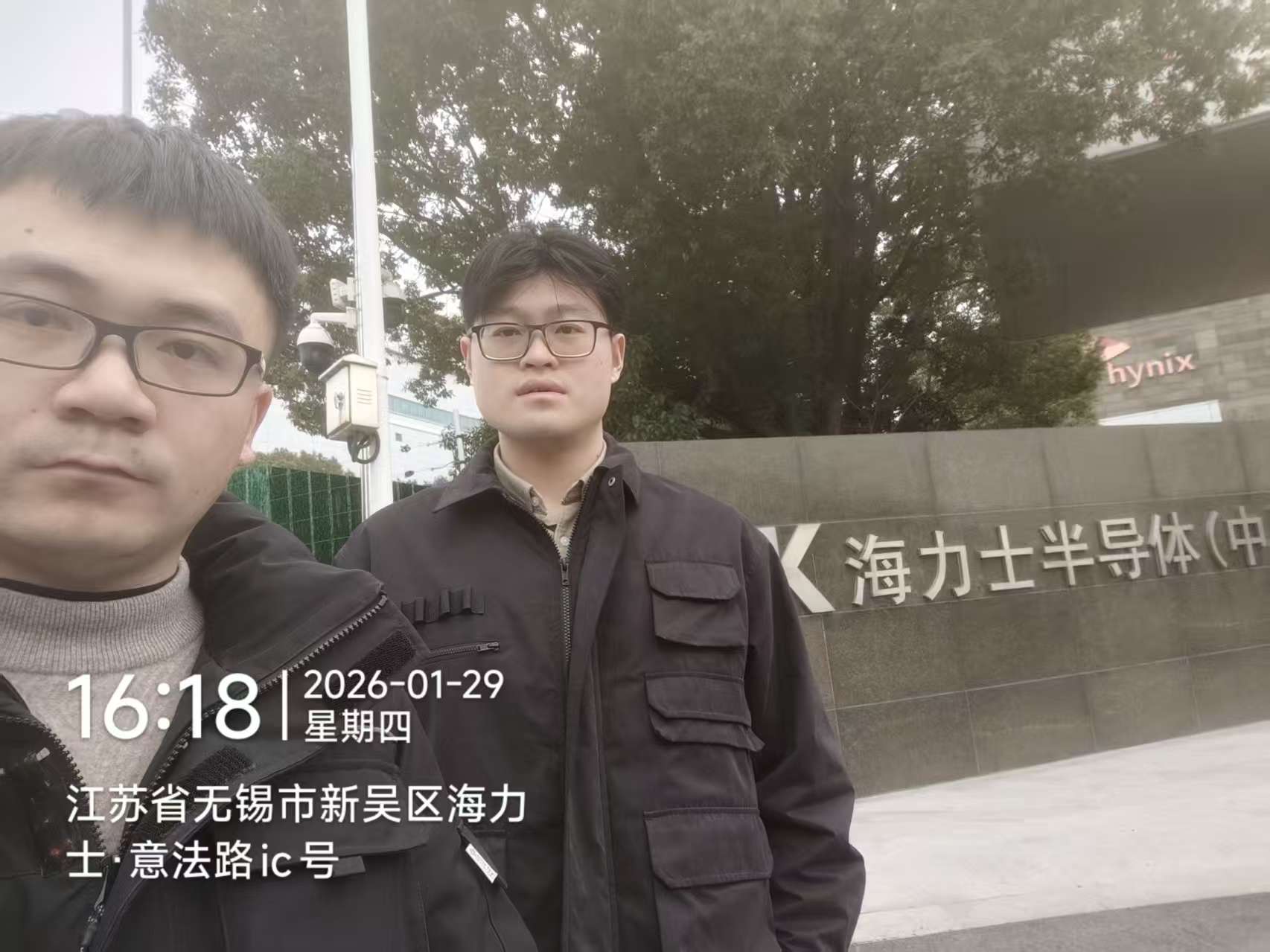 9888��˹ά��˹(�ɷ�)���޹�˾-�ٷ���վ