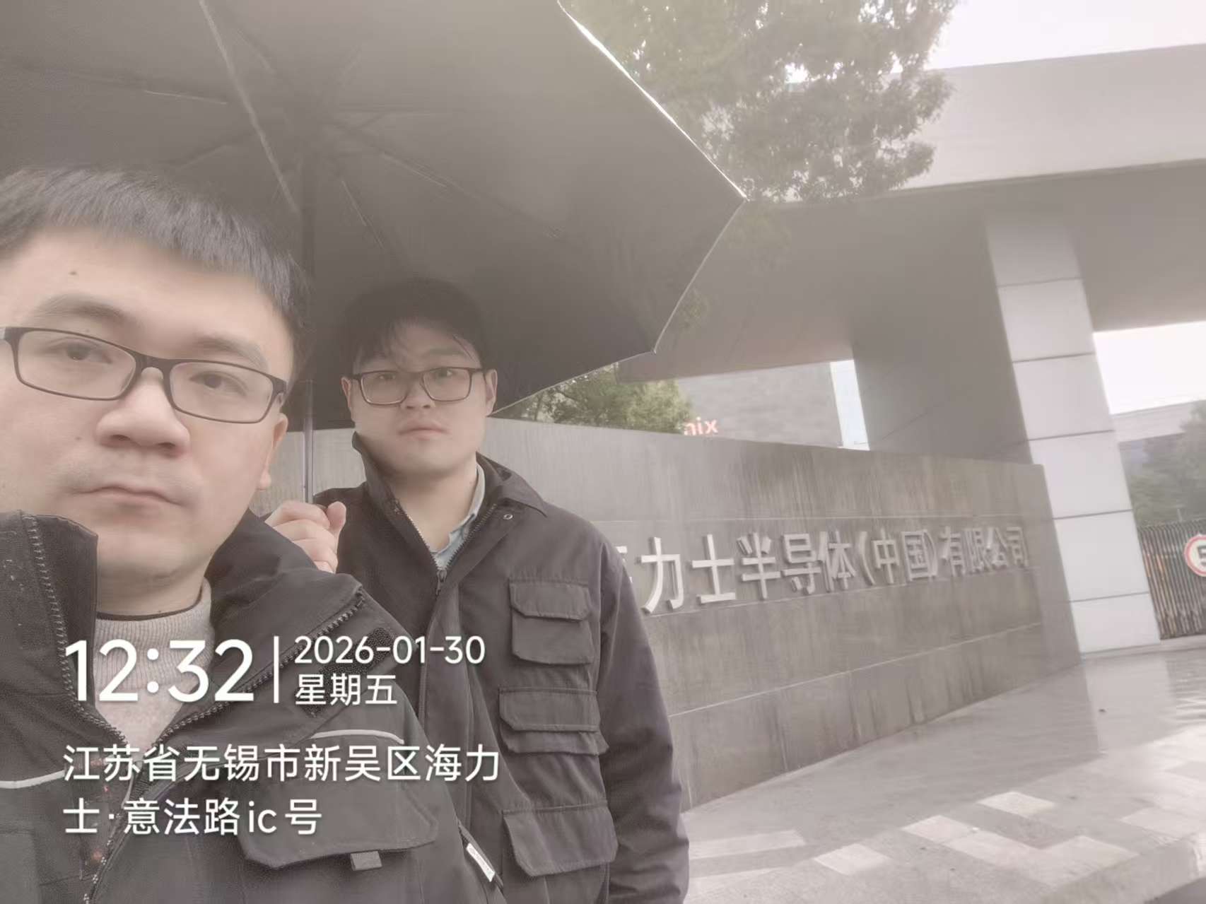 9888��˹ά��˹(�ɷ�)���޹�˾-�ٷ���վ