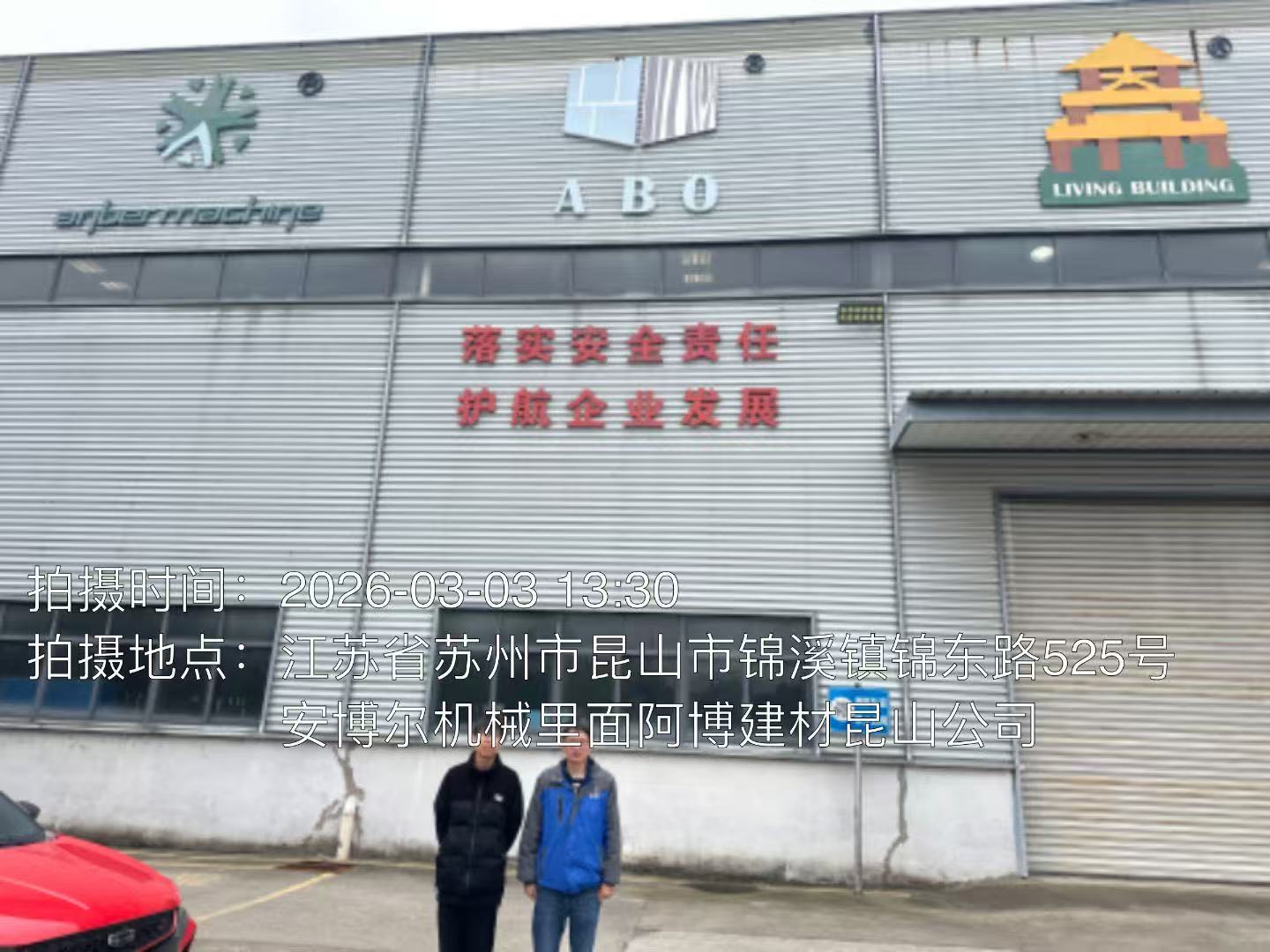 9888��˹ά��˹(�ɷ�)���޹�˾-�ٷ���վ