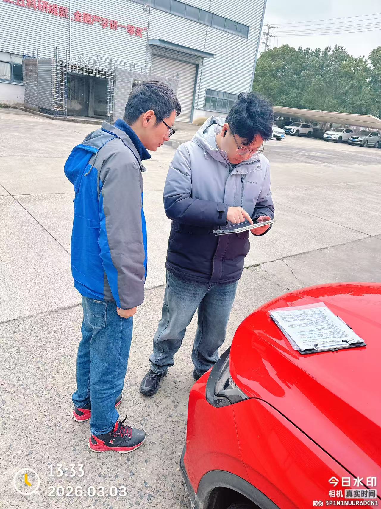 9888��˹ά��˹(�ɷ�)���޹�˾-�ٷ���վ