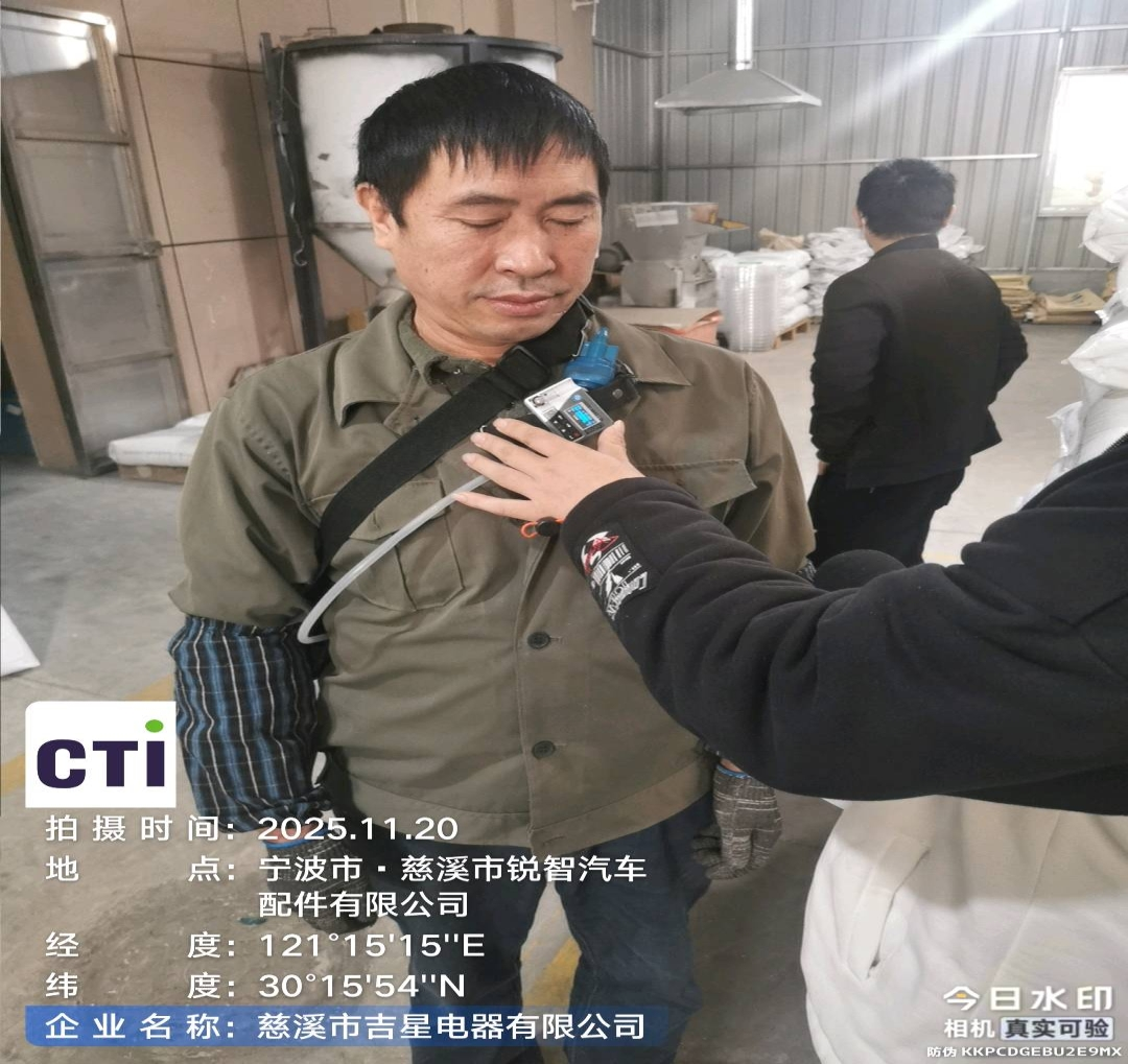 9888��˹ά��˹(�ɷ�)���޹�˾-�ٷ���վ