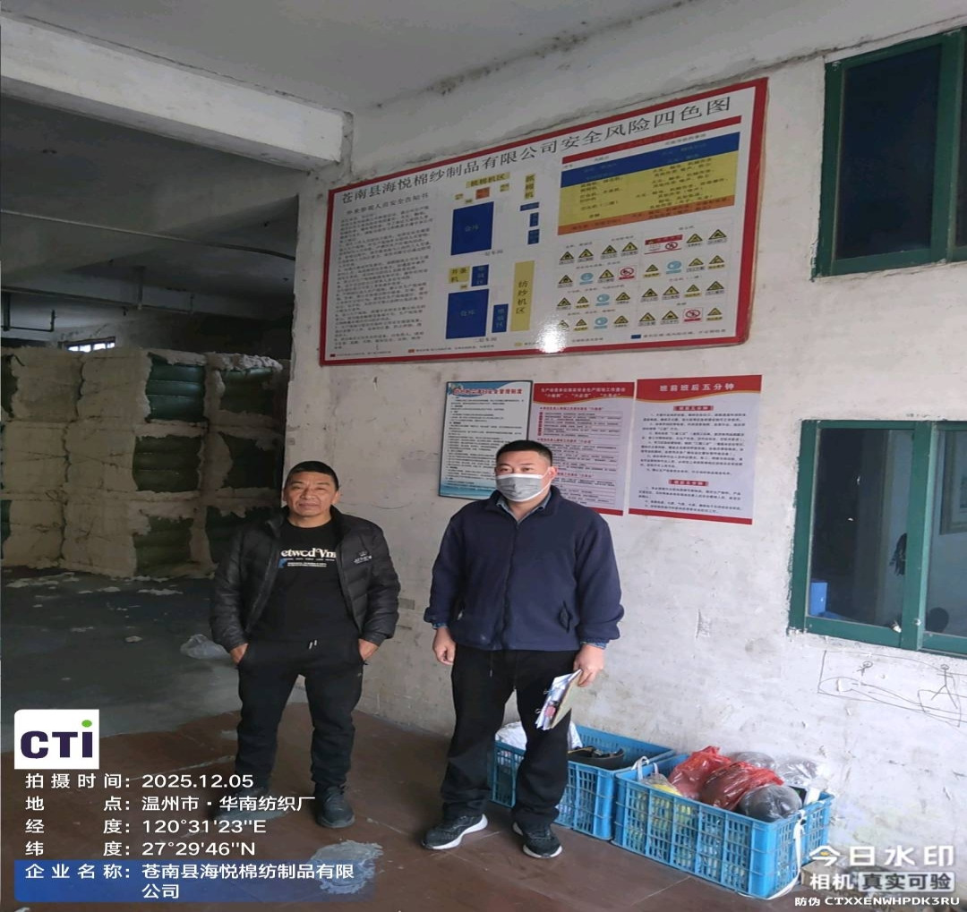 9888À˹ά¼Ó˹(¹É·Ý)ÓÐÏÞ¹«Ë¾-¹Ù·½ÍøÕ¾