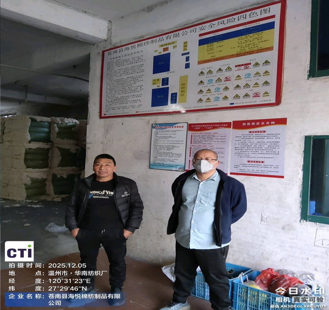 9888À˹ά¼Ó˹(¹É·Ý)ÓÐÏÞ¹«Ë¾-¹Ù·½ÍøÕ¾