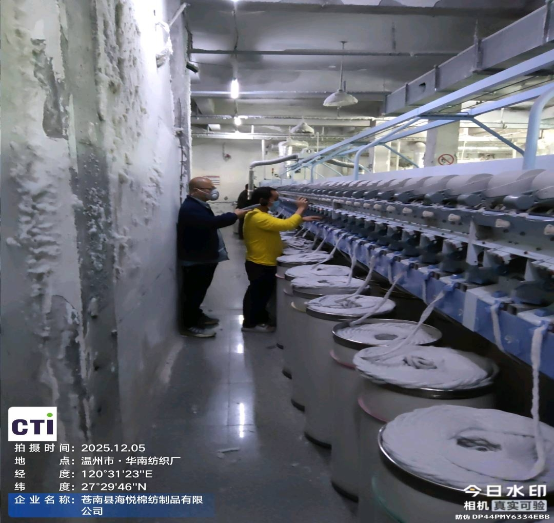 9888À˹ά¼Ó˹(¹É·Ý)ÓÐÏÞ¹«Ë¾-¹Ù·½ÍøÕ¾