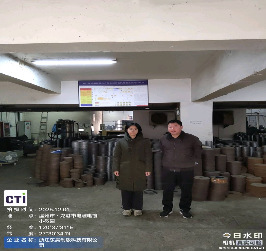 9888À˹ά¼Ó˹(¹É·Ý)ÓÐÏÞ¹«Ë¾-¹Ù·½ÍøÕ¾