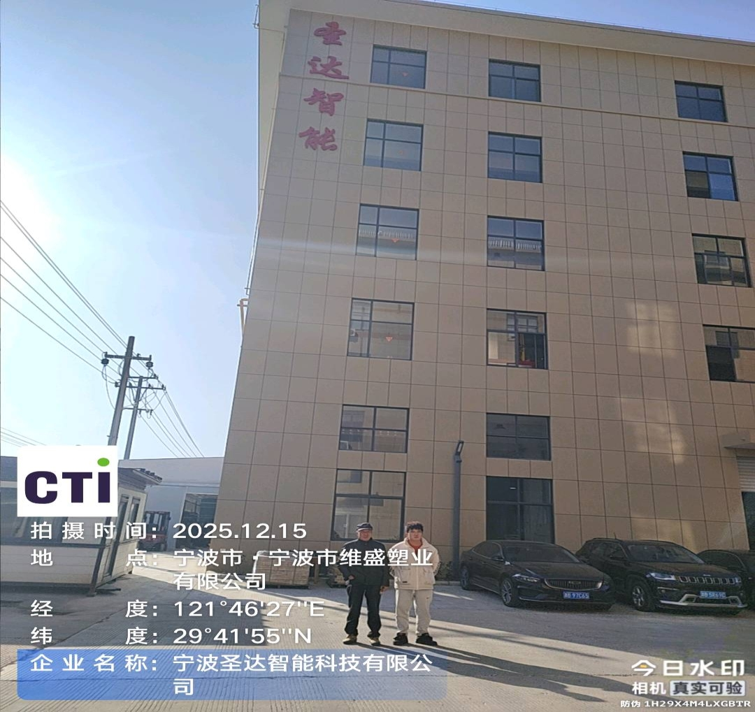 9888À˹ά¼Ó˹(¹É·Ý)ÓÐÏÞ¹«Ë¾-¹Ù·½ÍøÕ¾