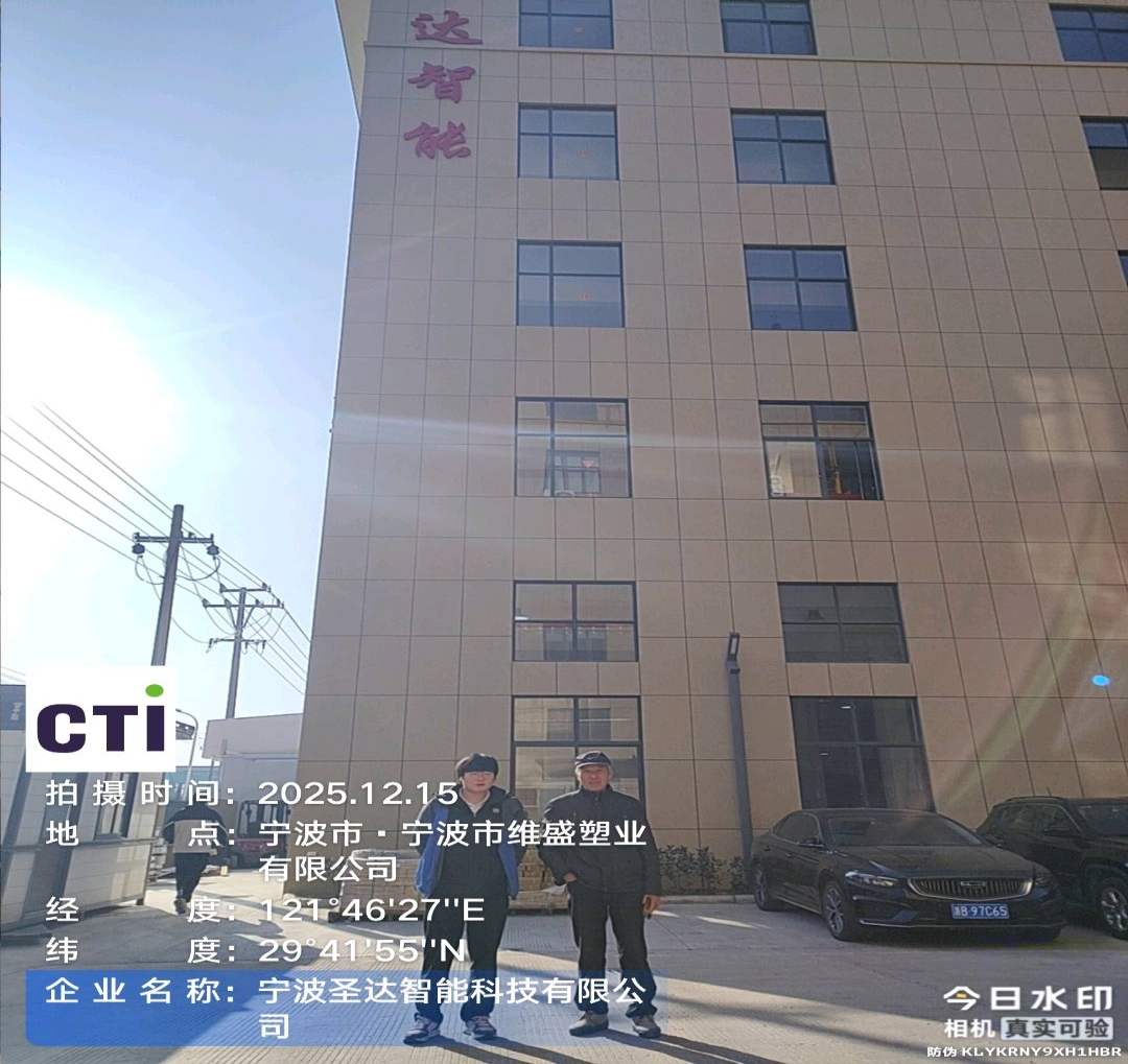 9888À˹ά¼Ó˹(¹É·Ý)ÓÐÏÞ¹«Ë¾-¹Ù·½ÍøÕ¾