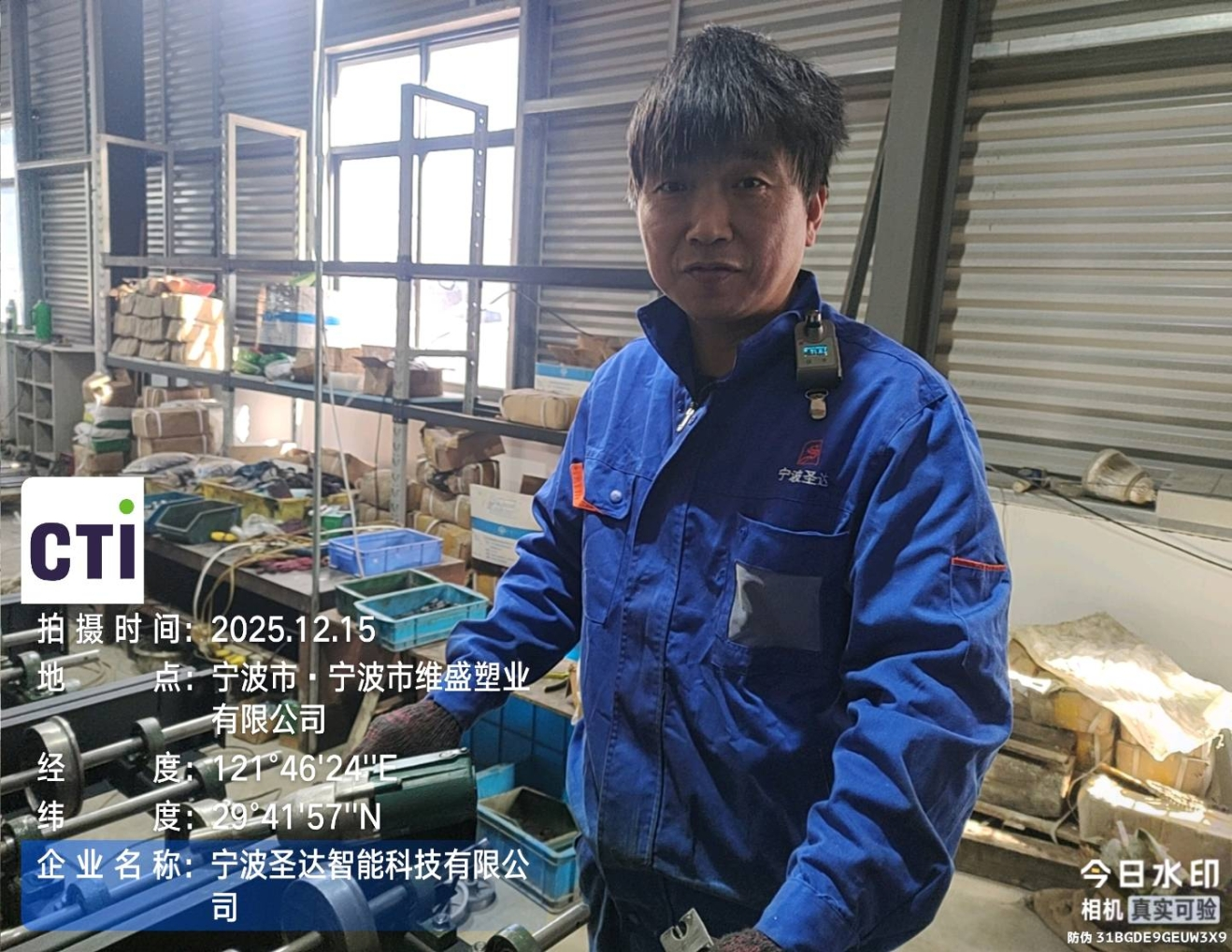 9888À˹ά¼Ó˹(¹É·Ý)ÓÐÏÞ¹«Ë¾-¹Ù·½ÍøÕ¾