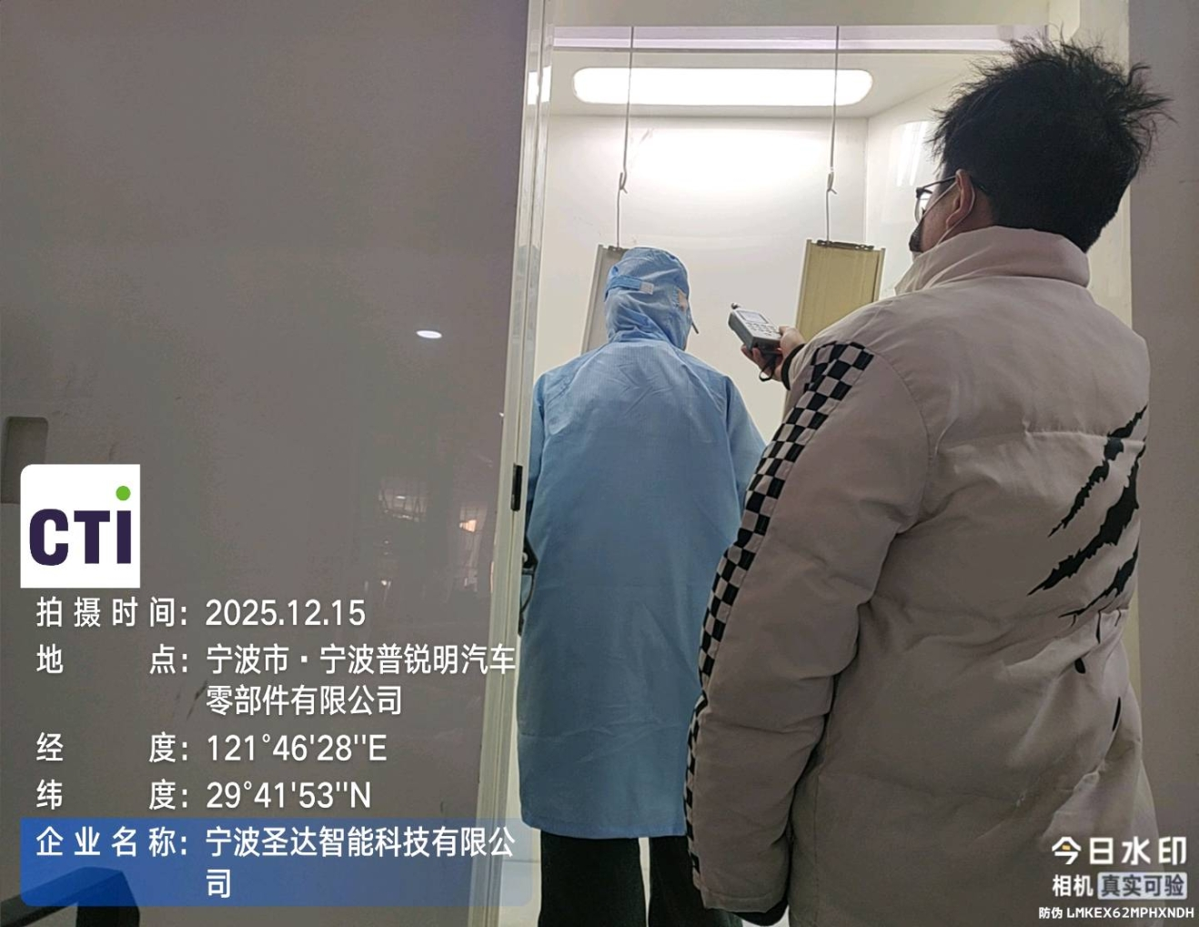 9888À˹ά¼Ó˹(¹É·Ý)ÓÐÏÞ¹«Ë¾-¹Ù·½ÍøÕ¾