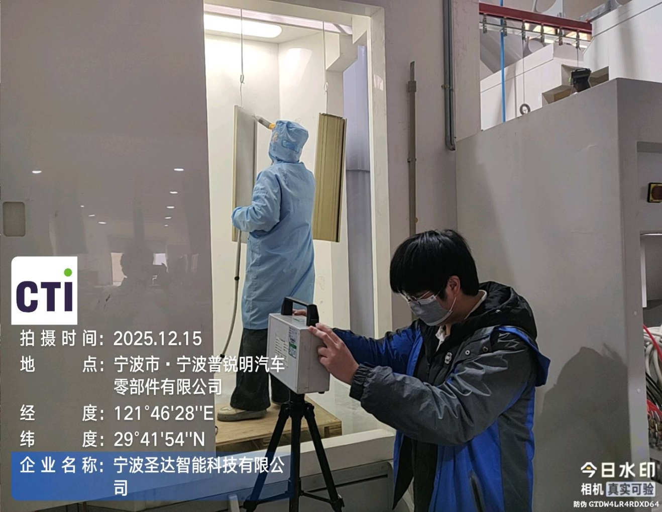 9888À˹ά¼Ó˹(¹É·Ý)ÓÐÏÞ¹«Ë¾-¹Ù·½ÍøÕ¾