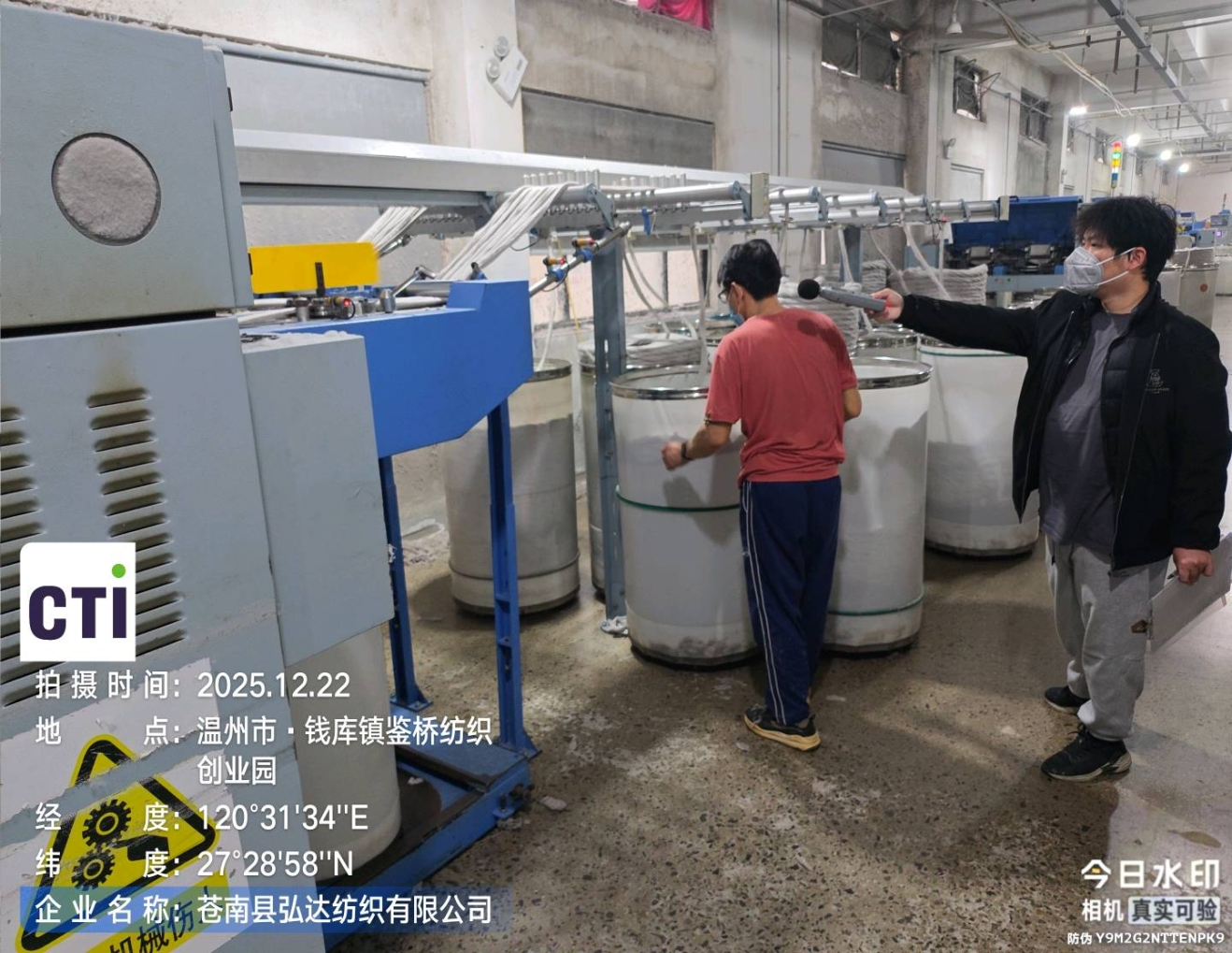 9888��˹ά��˹(�ɷ�)���޹�˾-�ٷ���վ