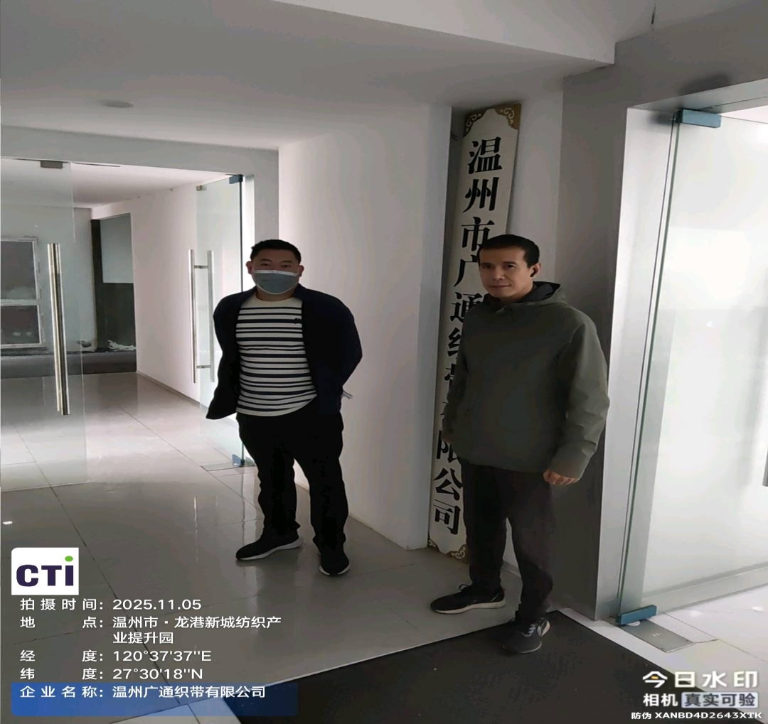 9888À˹ά¼Ó˹(¹É·Ý)ÓÐÏÞ¹«Ë¾-¹Ù·½ÍøÕ¾