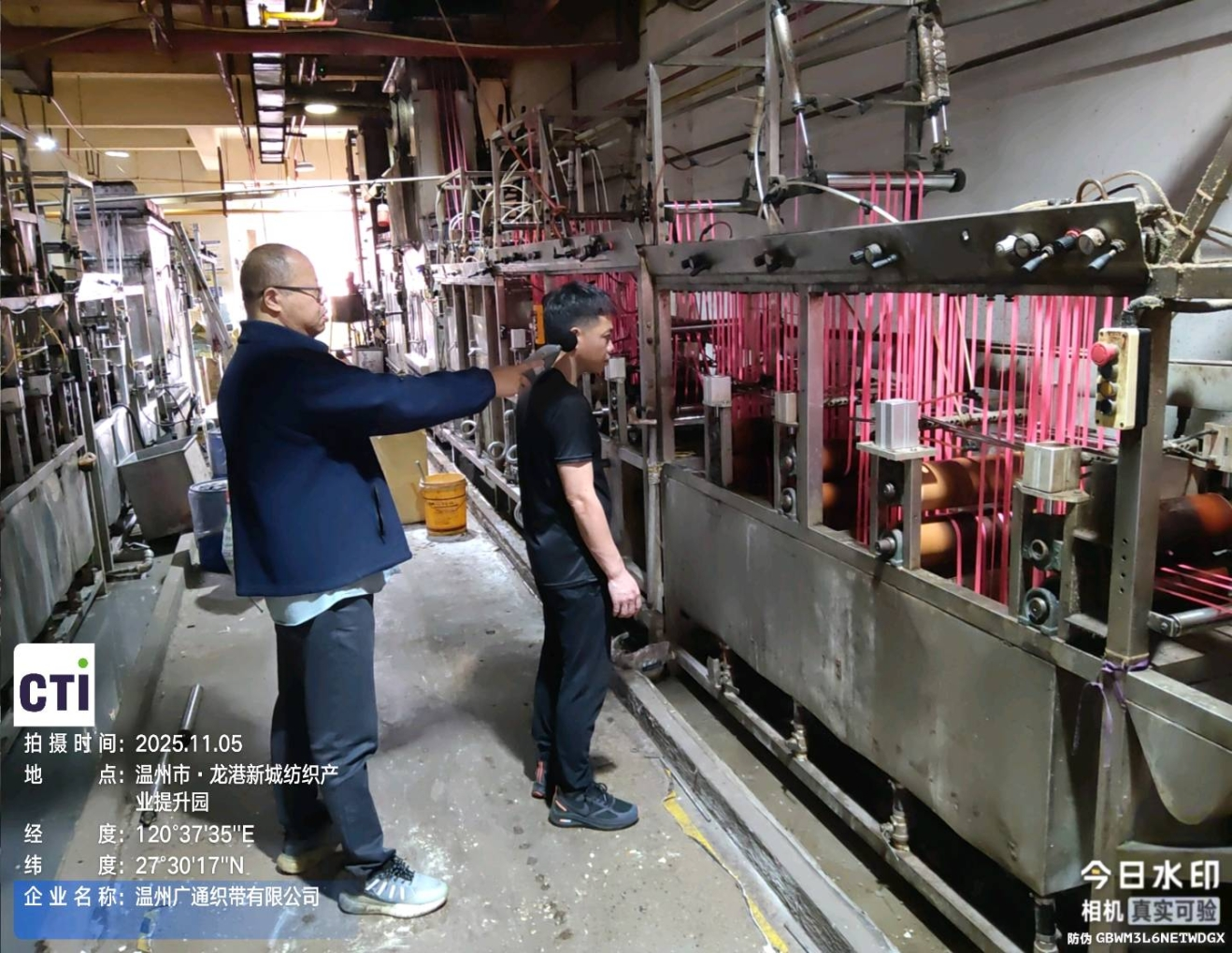 9888À˹ά¼Ó˹(¹É·Ý)ÓÐÏÞ¹«Ë¾-¹Ù·½ÍøÕ¾