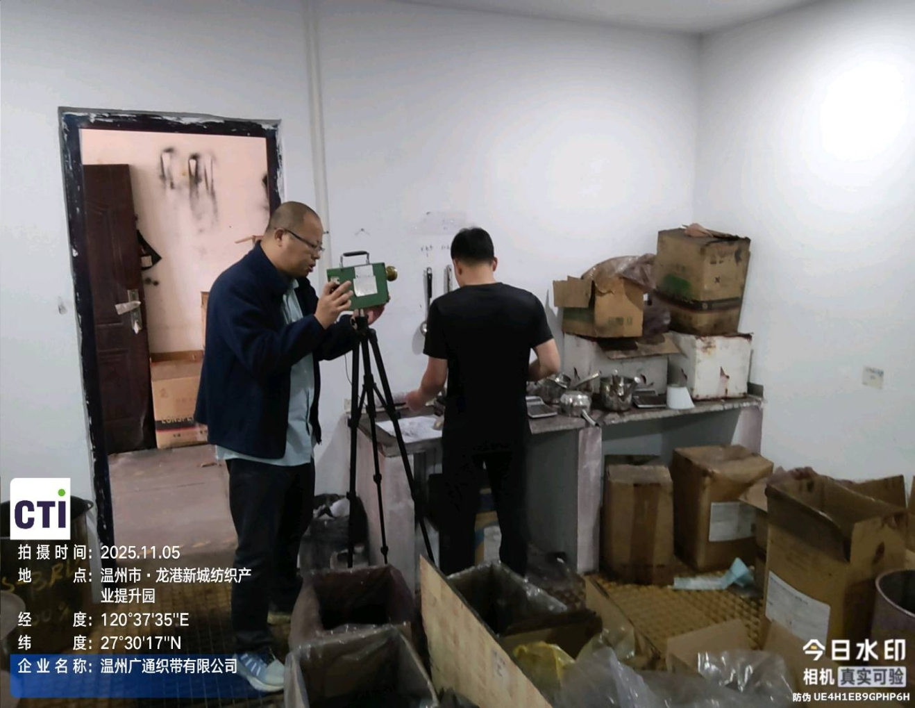 9888À˹ά¼Ó˹(¹É·Ý)ÓÐÏÞ¹«Ë¾-¹Ù·½ÍøÕ¾