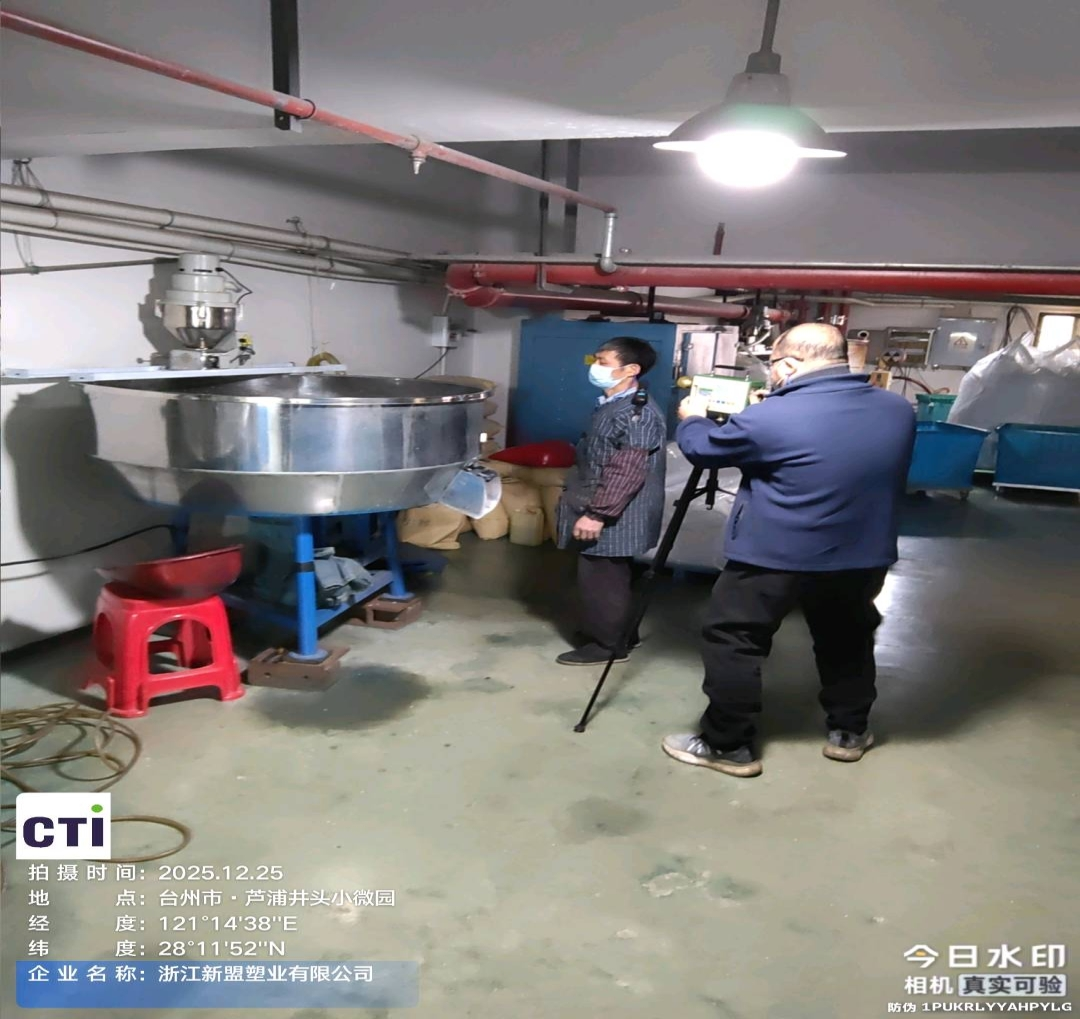 9888��˹ά��˹(�ɷ�)���޹�˾-�ٷ���վ