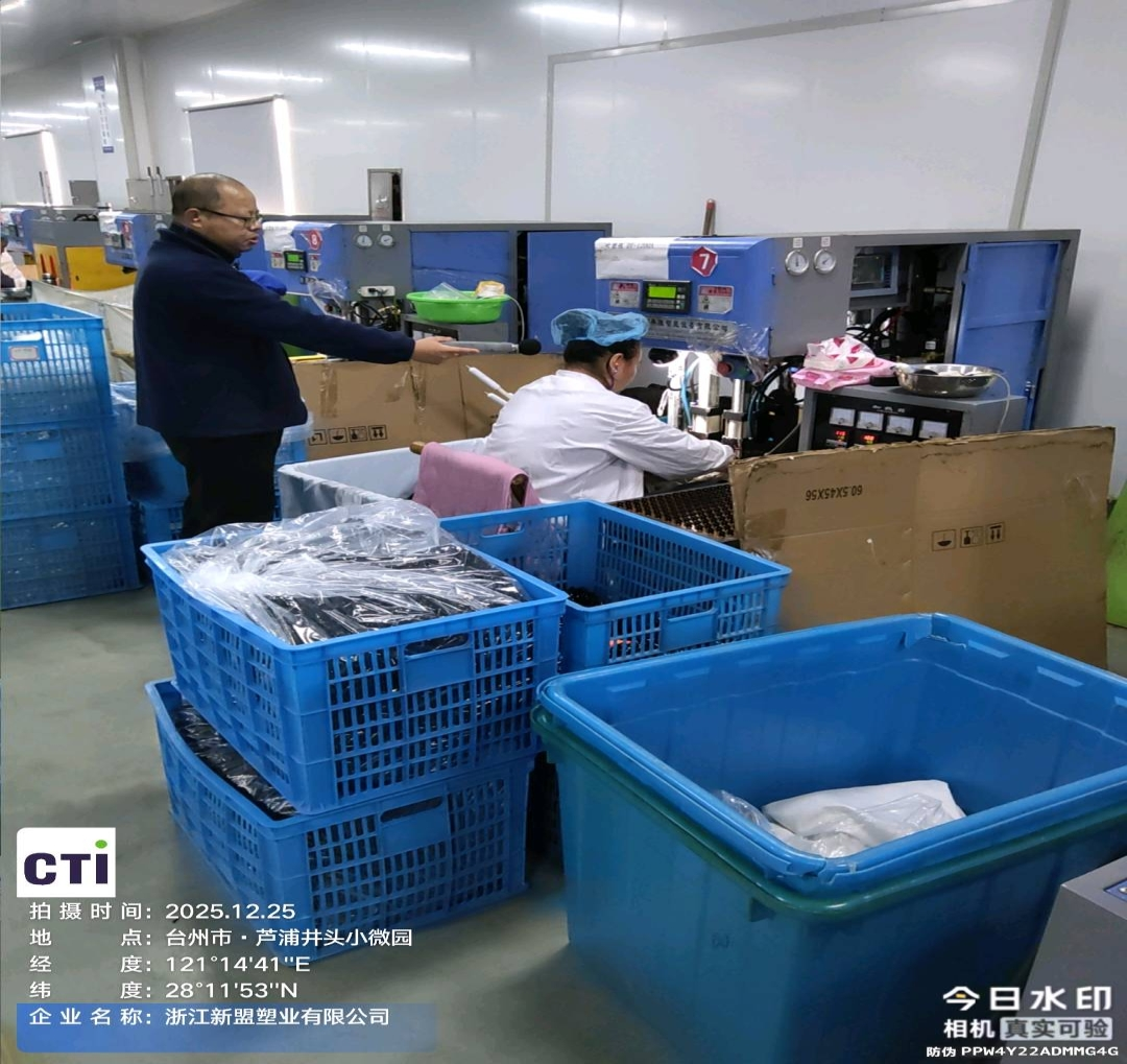 9888��˹ά��˹(�ɷ�)���޹�˾-�ٷ���վ