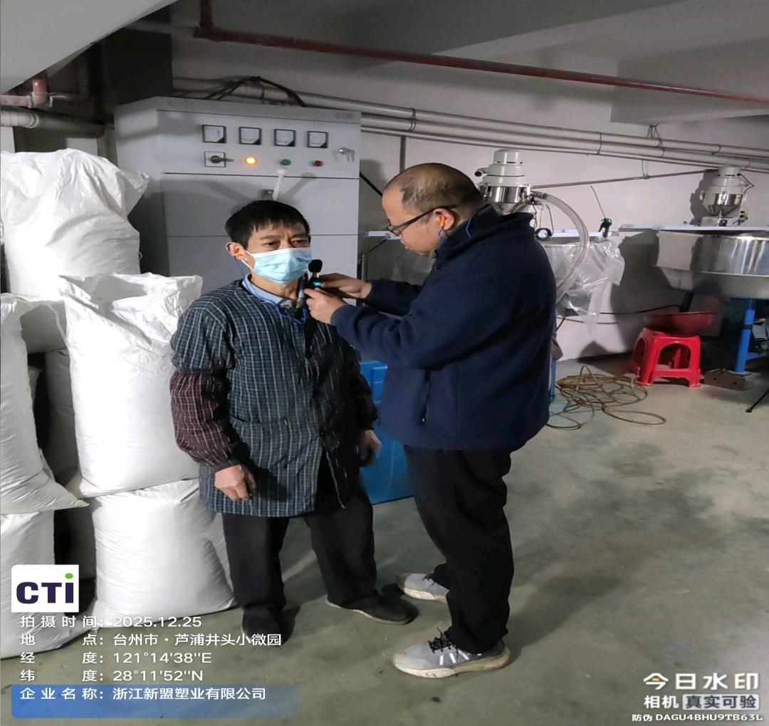 9888��˹ά��˹(�ɷ�)���޹�˾-�ٷ���վ