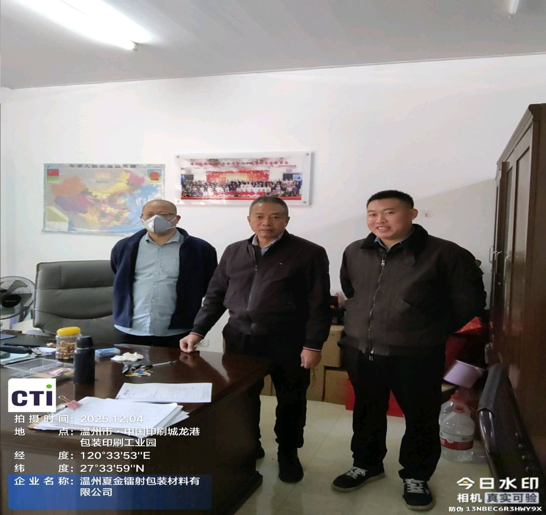 9888À˹ά¼Ó˹(¹É·Ý)ÓÐÏÞ¹«Ë¾-¹Ù·½ÍøÕ¾